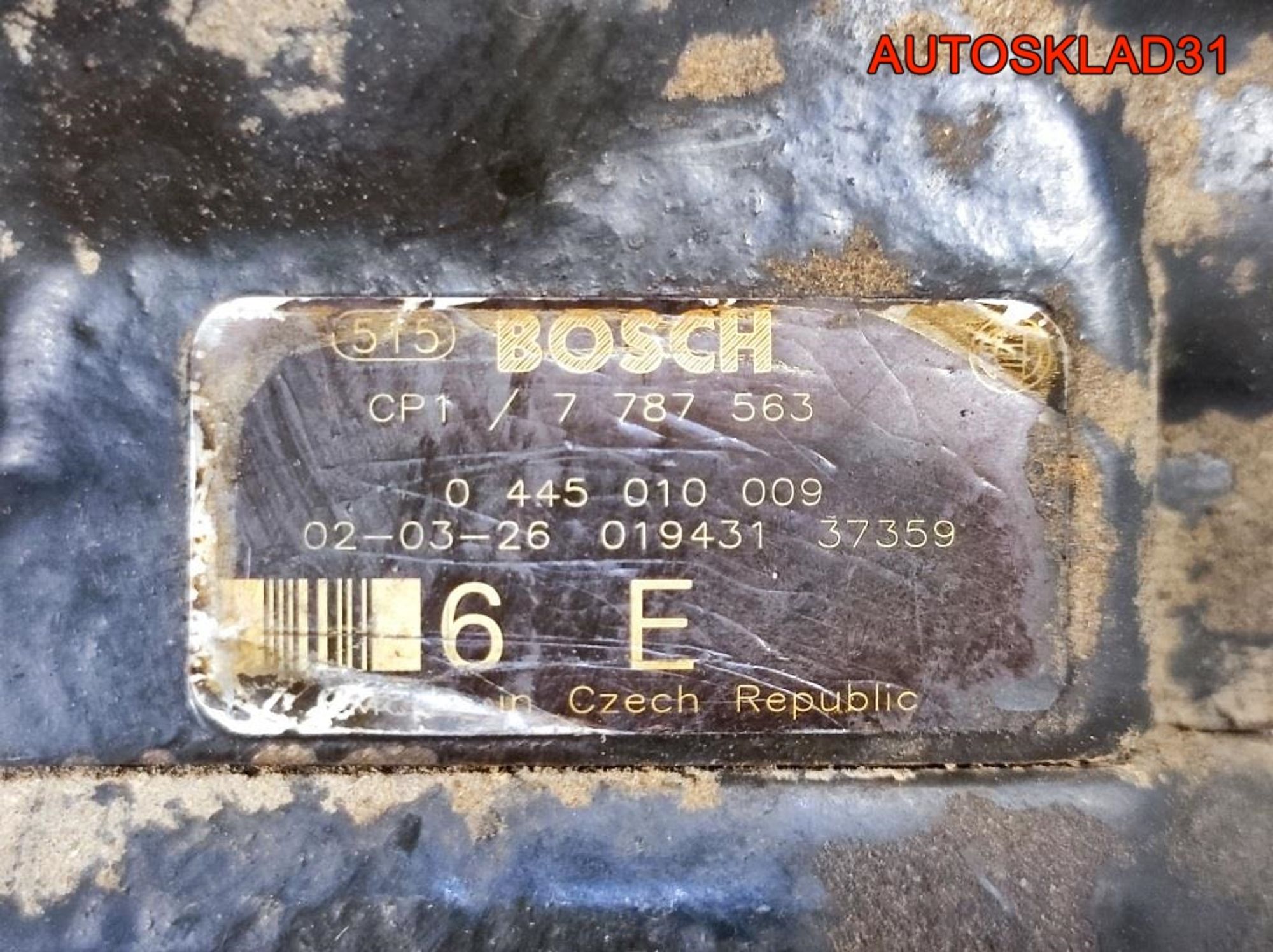 ТНВД Opel Omega B 2,5 Y25DT 0445010009, 9800 рублей, Дубовое