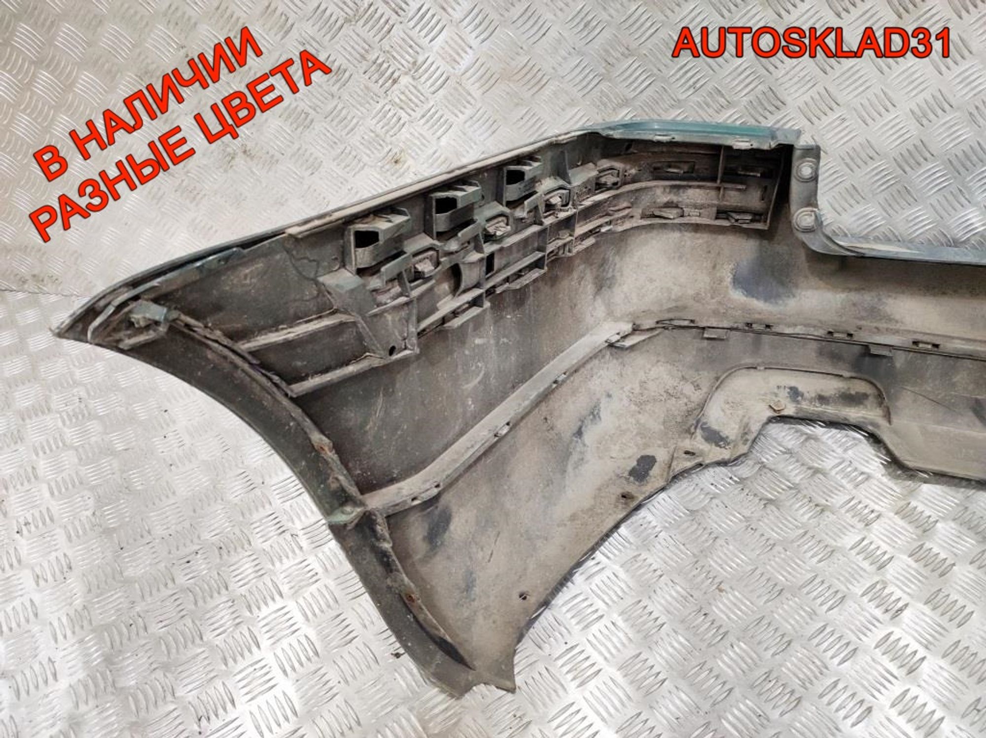 Бампер задний VW Passat B5+ Combi 3B9807421A, 4500 рублей, Дубовое