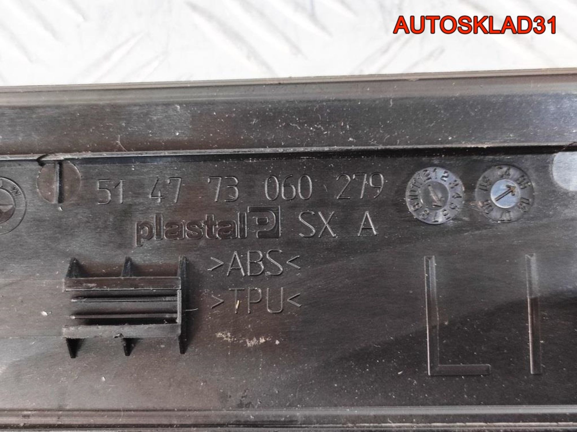 Накладка порога комплект BMW E90 51477060279, 4500 рублей, Дубовое