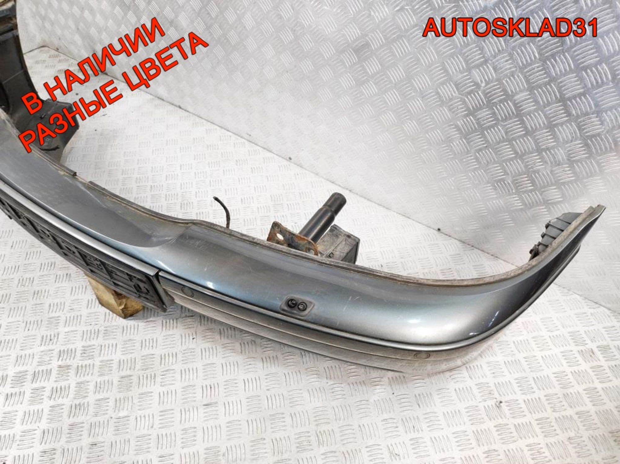 Бампер передний в сборе BMW E39 51117005950 Рестайлинг, 30000 рублей, Дубовое