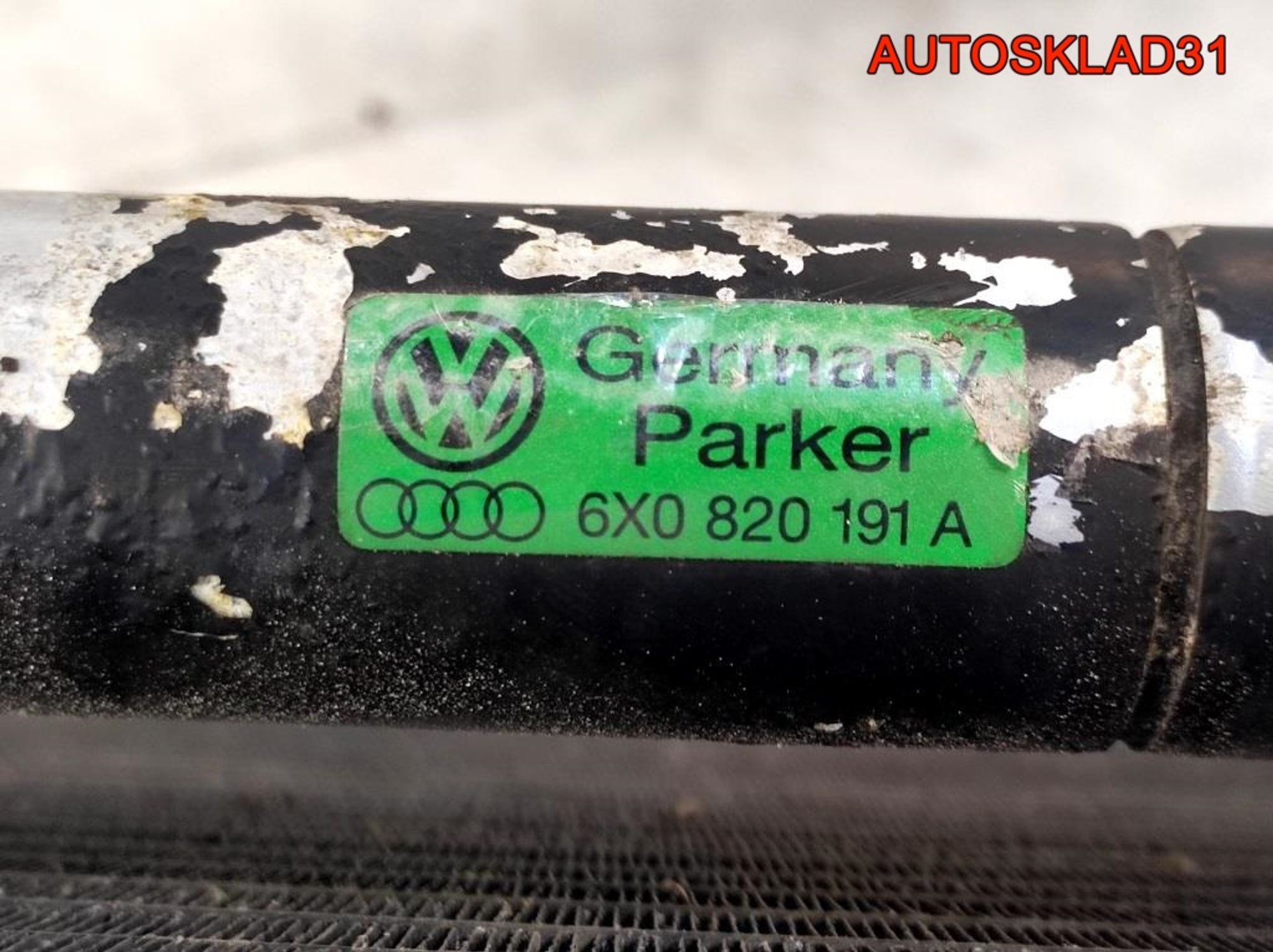 Радиатор кондиционера Volkswagen Polo 3 6X0820191A, 2500 рублей, Дубовое