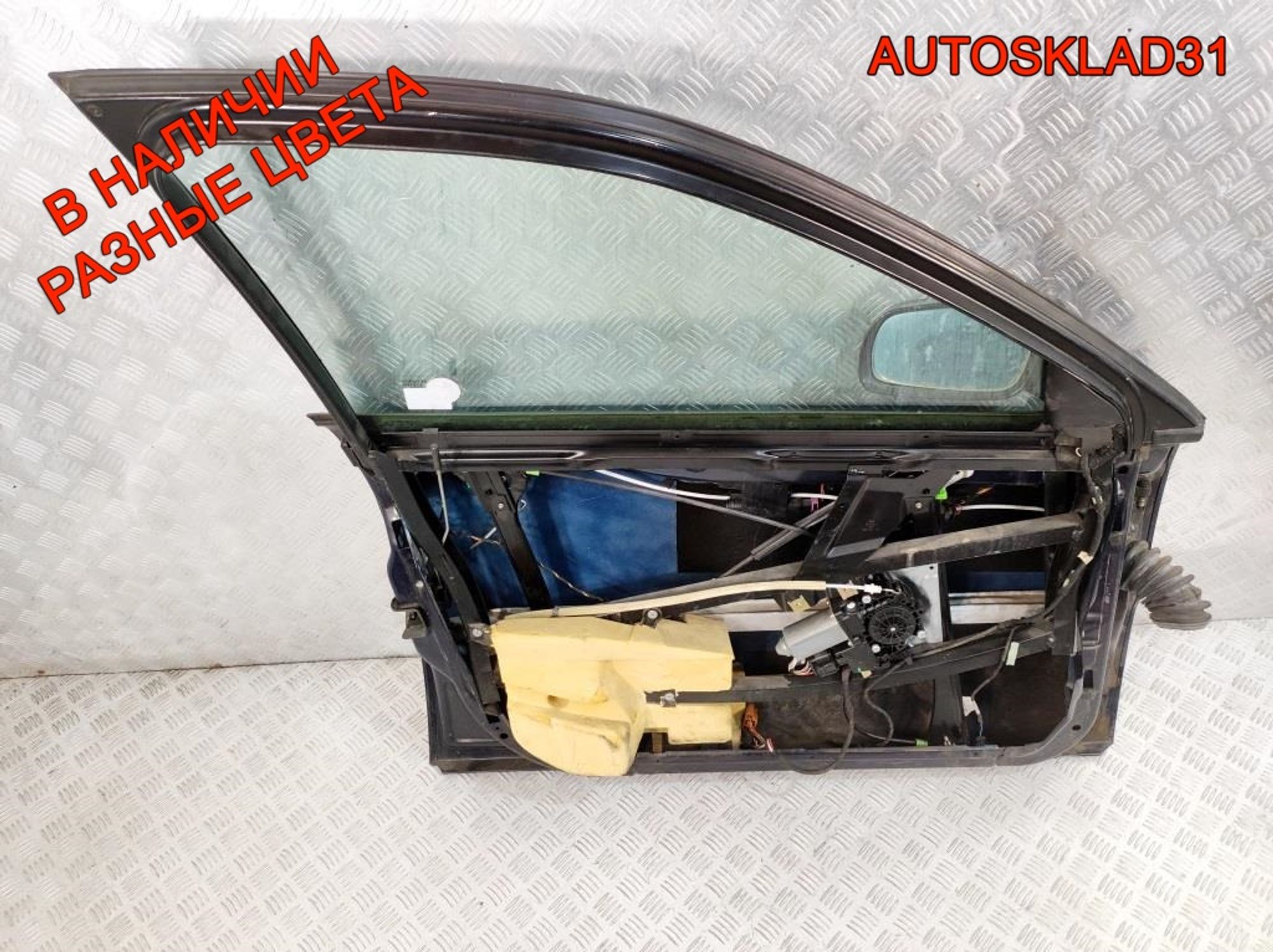Дверь передняя левая Голая Audi A4 B5 8D0831051B Дорест, 8100 рублей, Дубовое