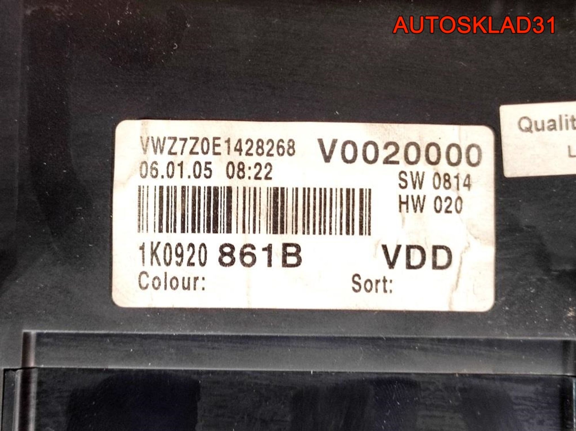 Панель приборов VW Golf 5 1K0920861B 1,9 Дизель, 2900 рублей, Дубовое