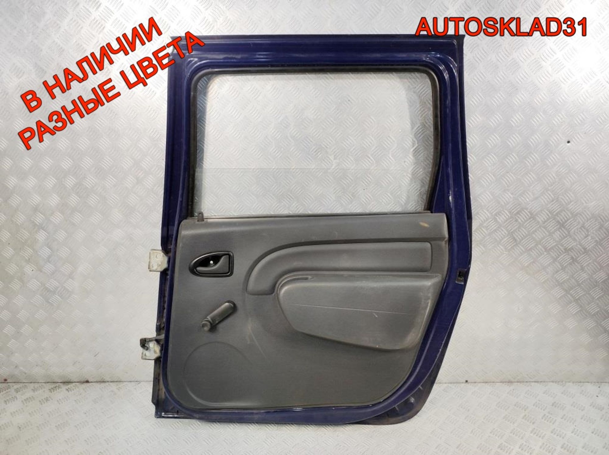 Дверь задняя правая без молдинга Renault Logan 6001548834 Combi, 23000 рублей, Дубовое