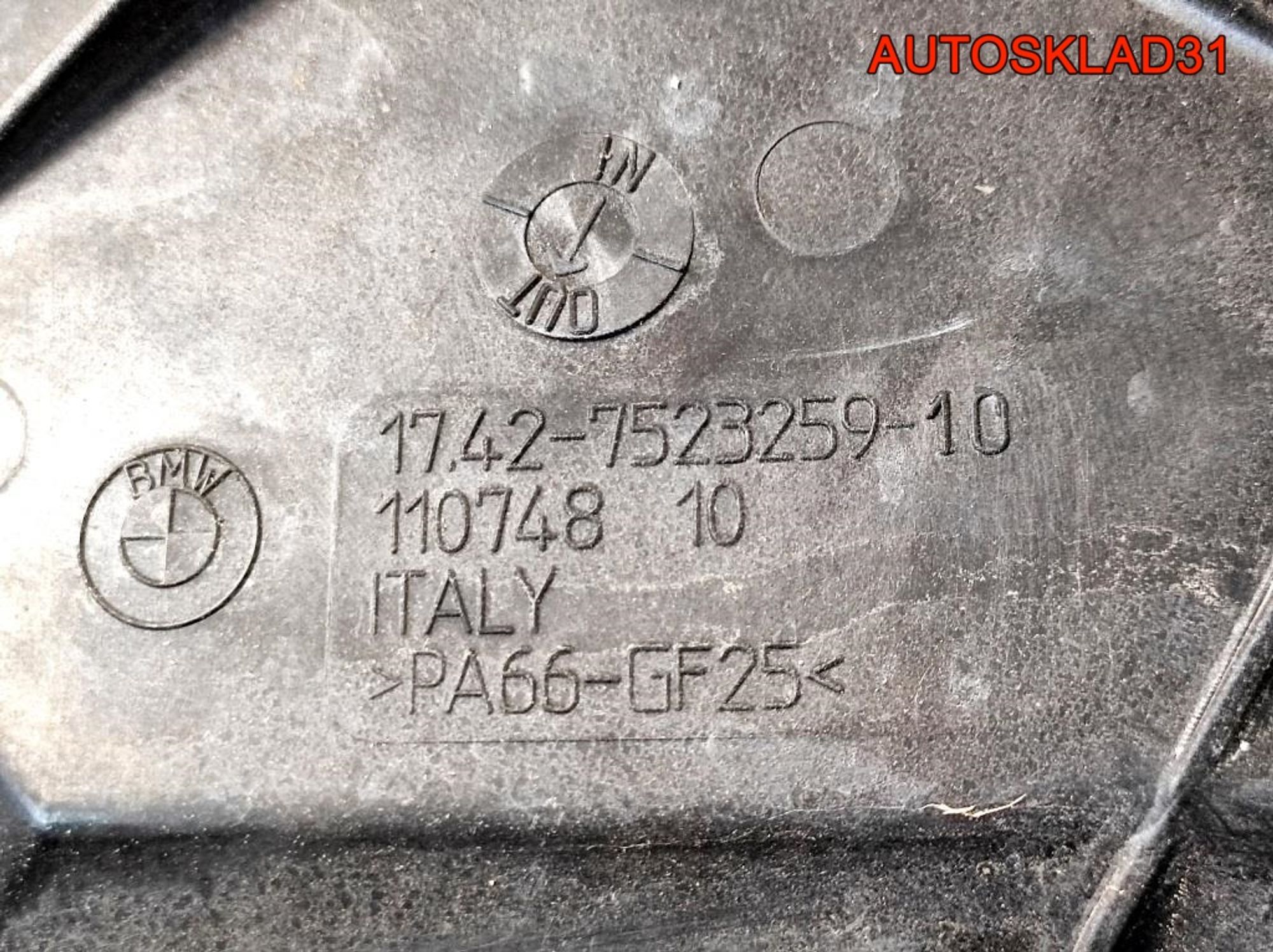 Кассета радиаторов BMW E90 2,5 N52B25 7527114, 20300 рублей, Дубовое