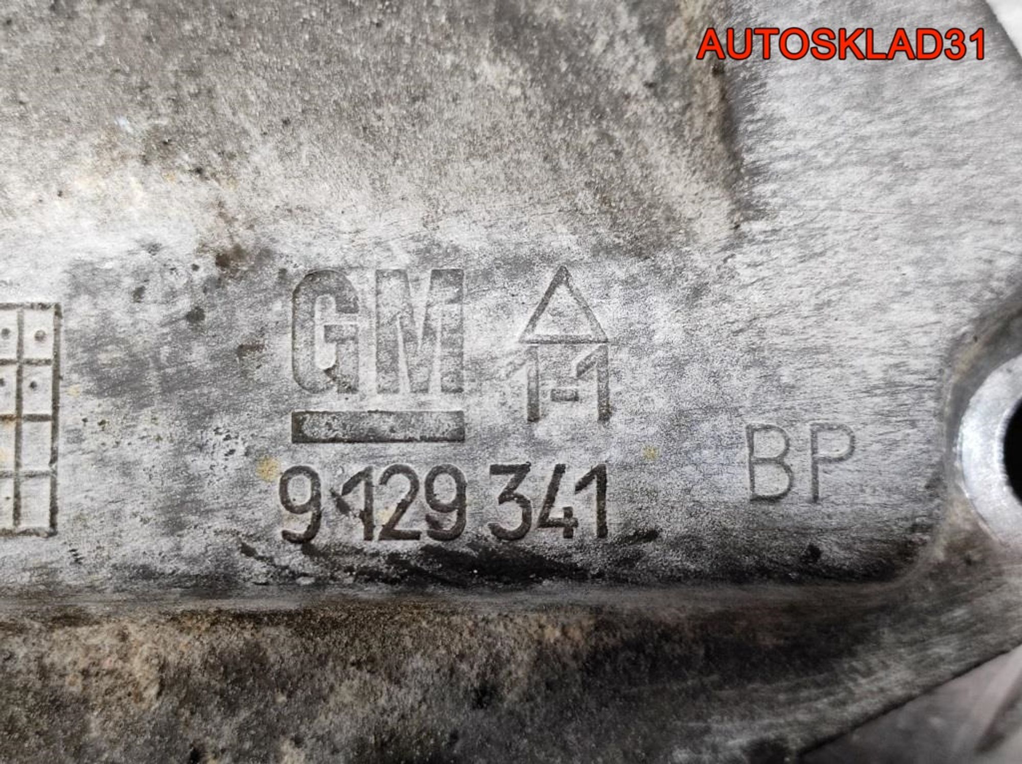 Кронштейн кондиционера Opel Astra G 9129341, 500 рублей, Дубовое