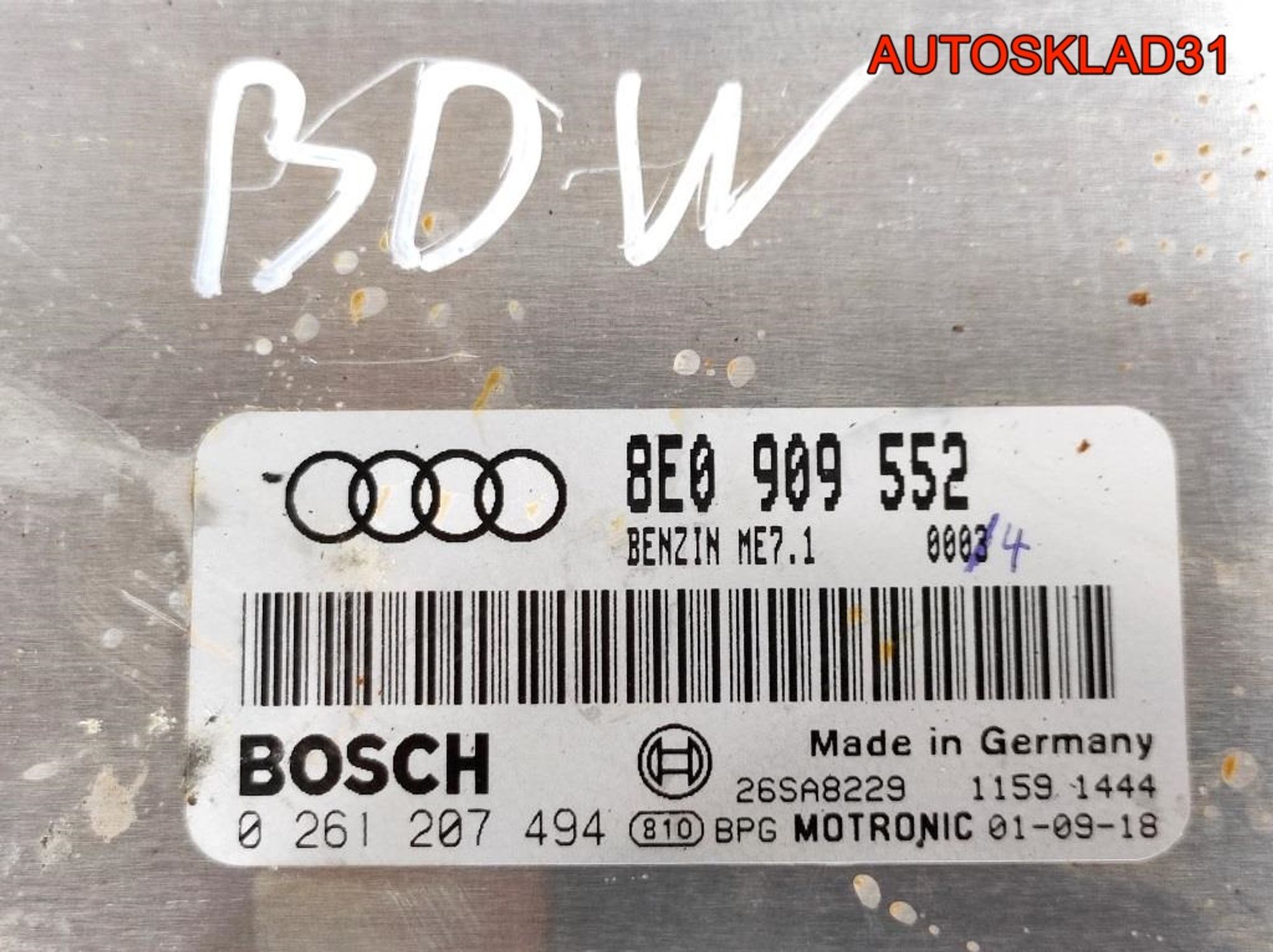Блок ЭБУ Audi A4 B6 2.4 BDV Бензин 8E0909552, 2500 рублей, Дубовое