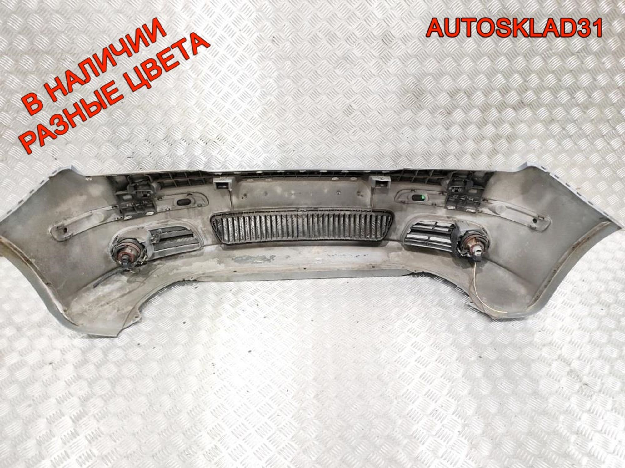 Бампер передний Skoda Fabia 1 Рестайлинг 6Y0807221E, 8000 рублей, Дубовое