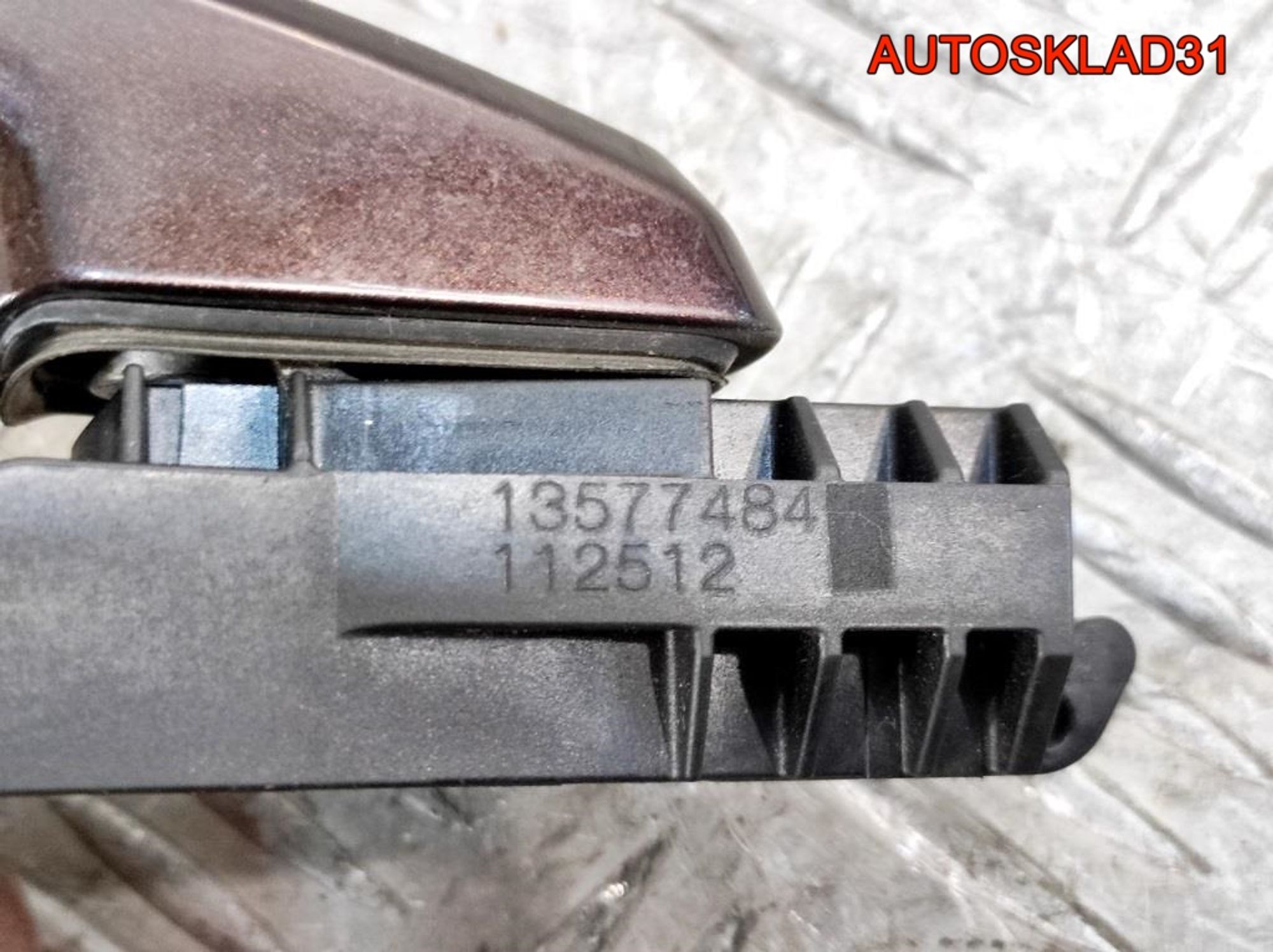 Ручка двери внешняя передняя левая Opel Astra J 13500027, 1800 рублей, Дубовое