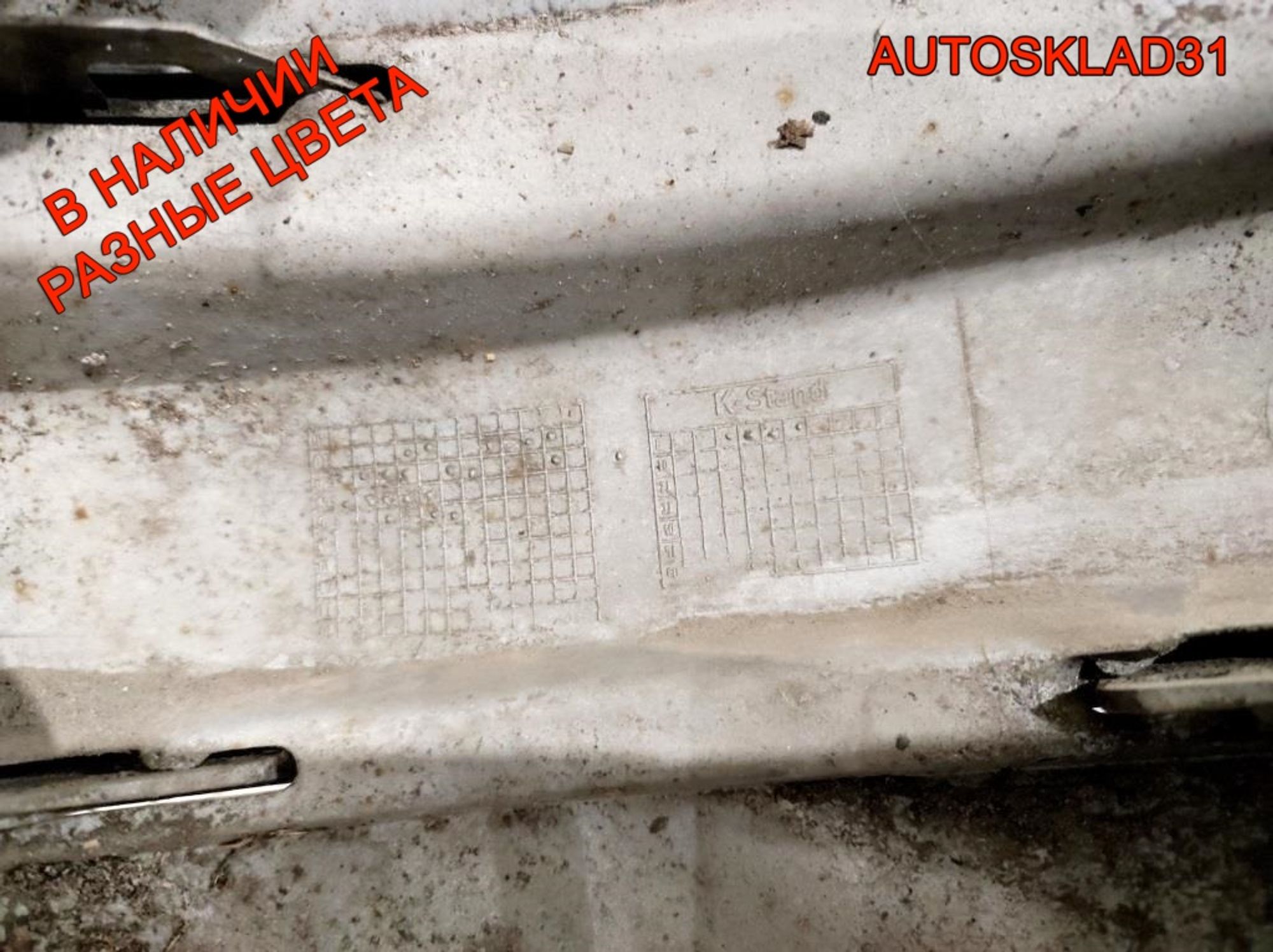 Бампер задний Mercedes Benz W211 A2118800783 Седан, 6000 рублей, Дубовое