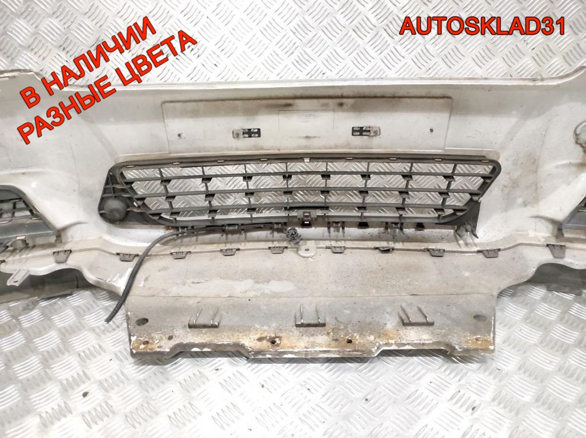 Бампер передний Opel Vectra C 13100583, 15000 рублей, Дубовое