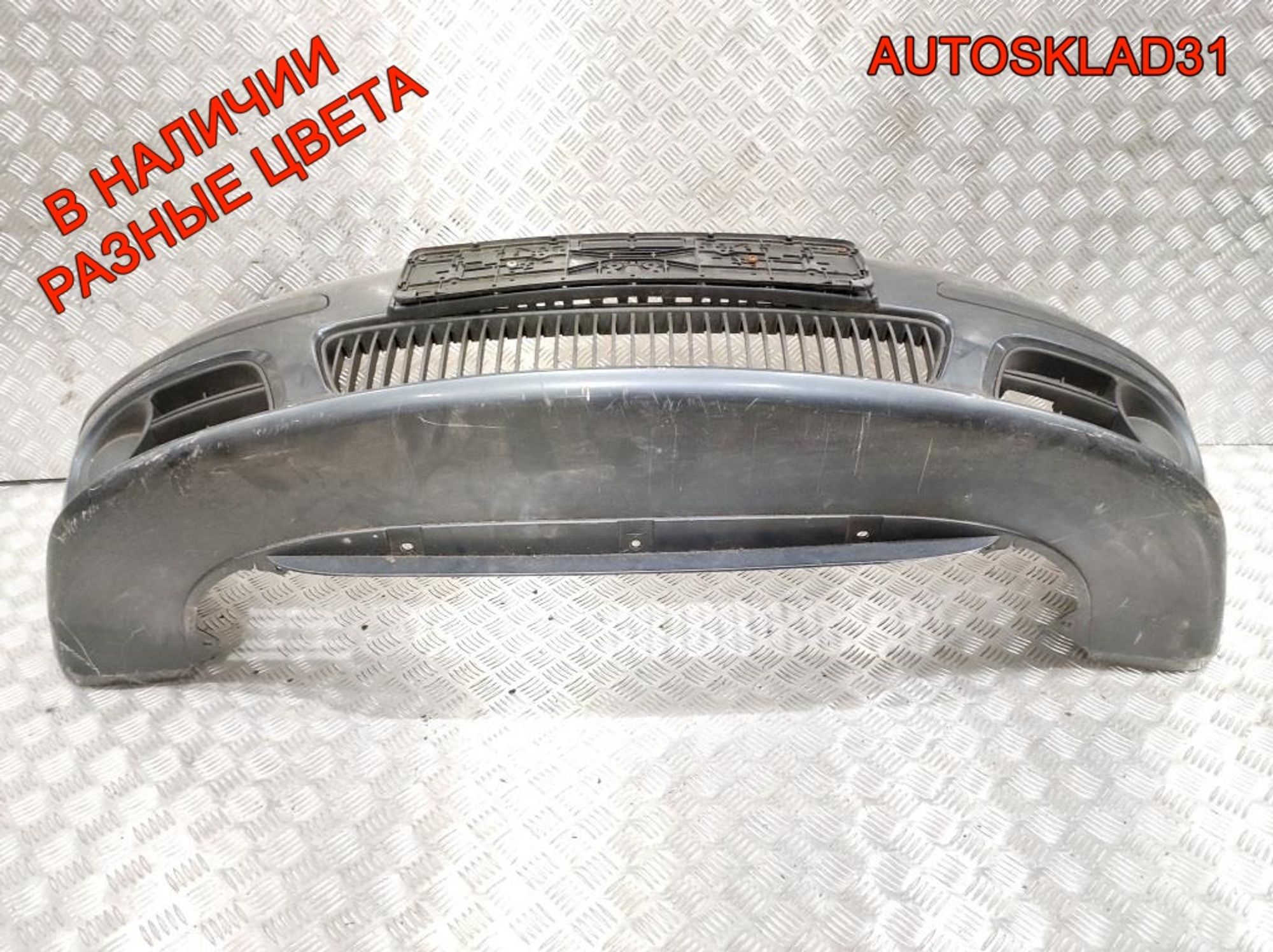 Бампер передний Skoda Fabia 1 Рестайлинг 6Y0807221E, 7000 рублей, Дубовое