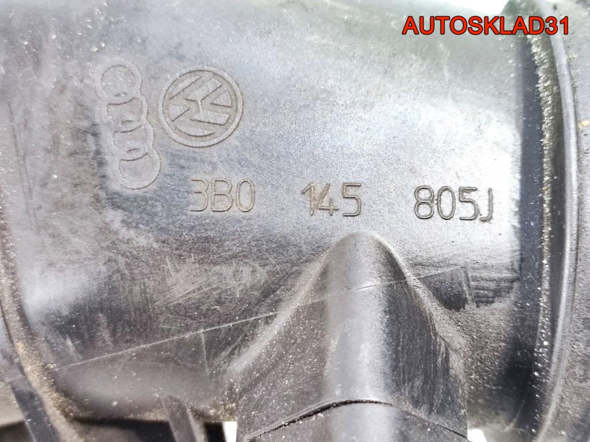 Интеркулер Volkswagen Passat B5+ 3B0145805J Дизель, 2900 рублей, Дубовое