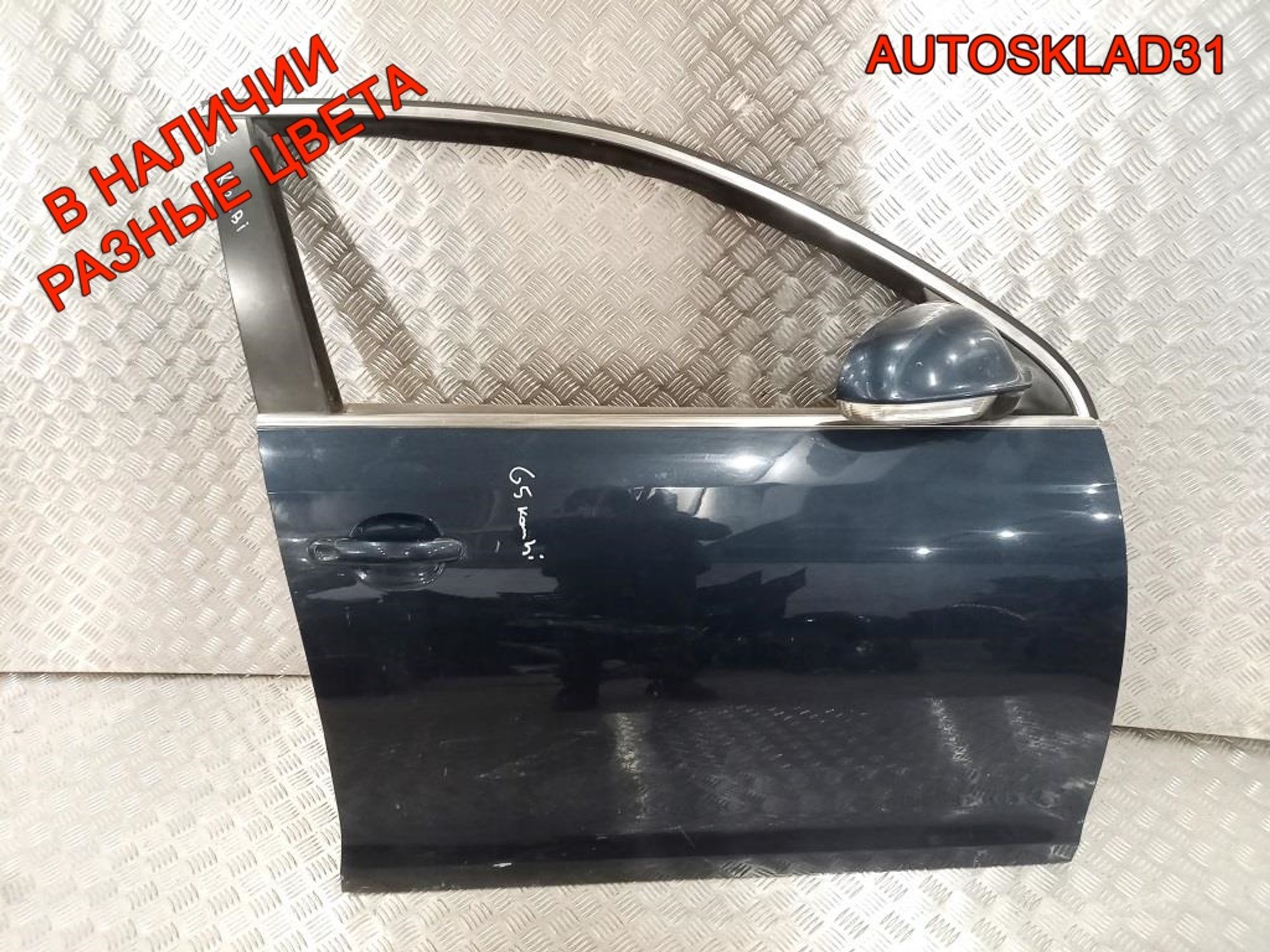 Дверь передняя правая VW Golf 5 1K5831106F Combi, 15300 рублей, Дубовое