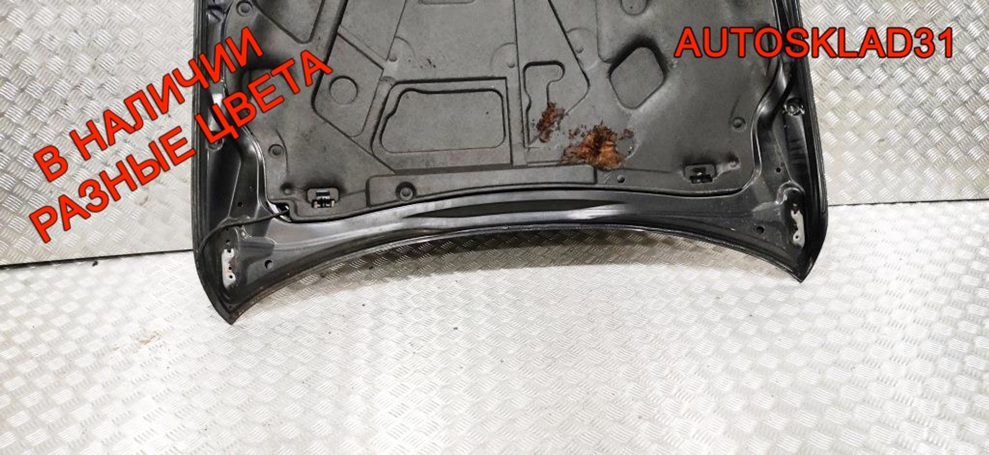 Капот Mazda 6 GG GJYA5231XB, 12000 рублей, Дубовое