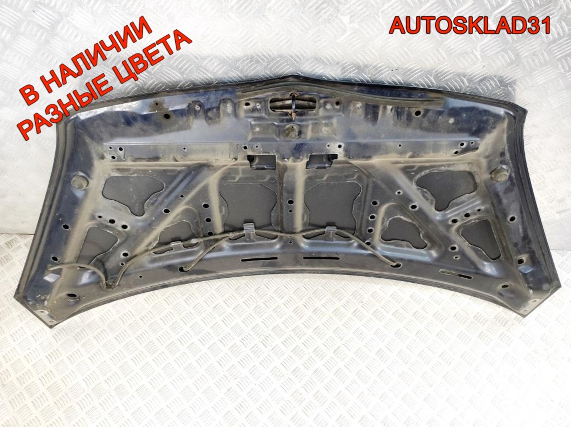 Капот Mitsubishi Colt Z3 MN161899, 10000 рублей, Дубовое