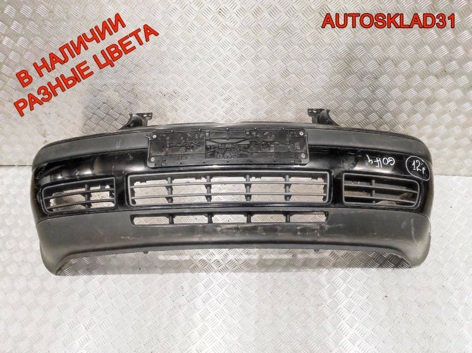 Бампер передний Volkswagen Golf 4 1J0807221, 9000 рублей, Дубовое