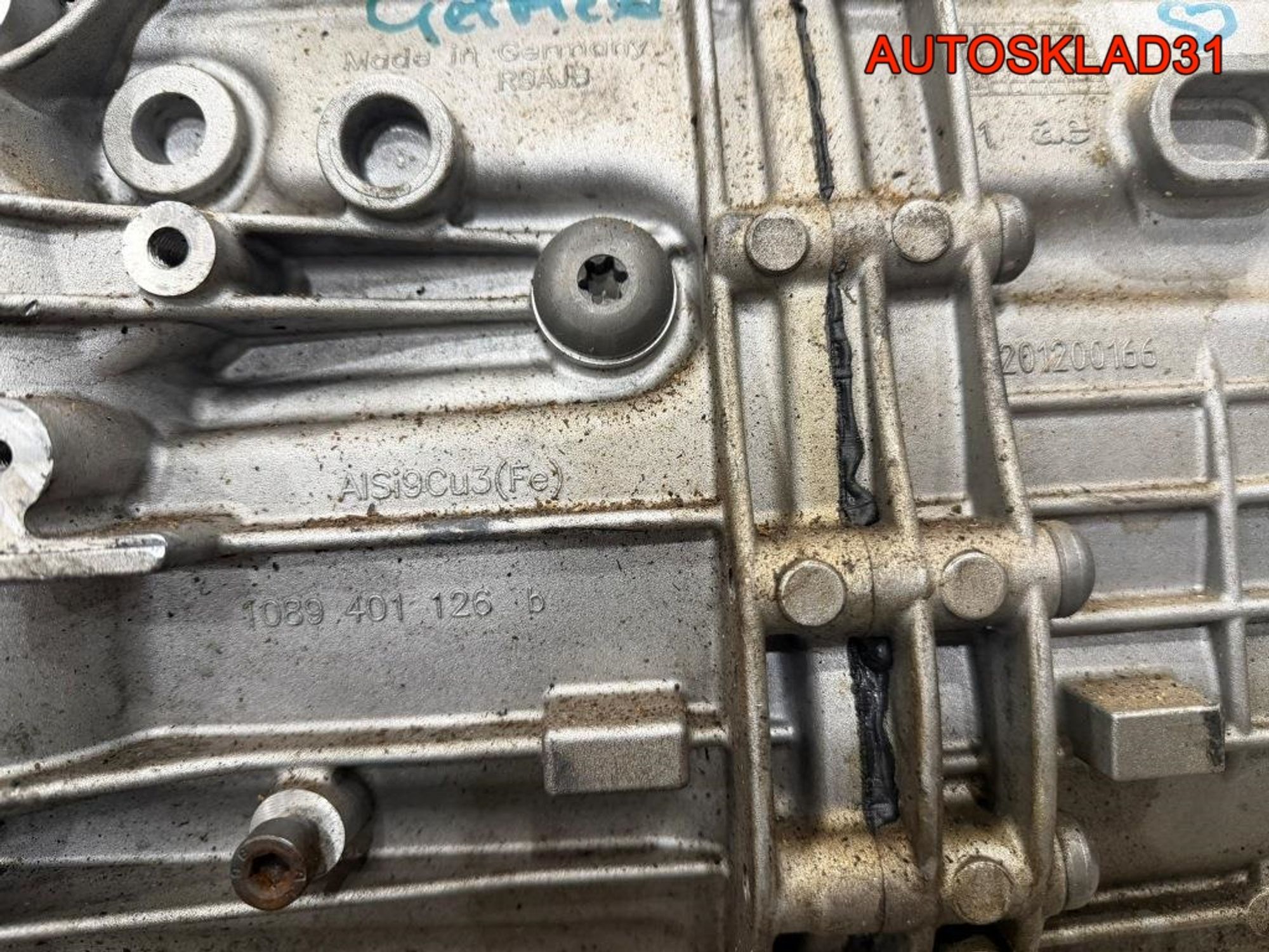 МКПП T2H16180 Jaguar XE 2.0 204DTD Дизель, 25000 рублей, Дубовое