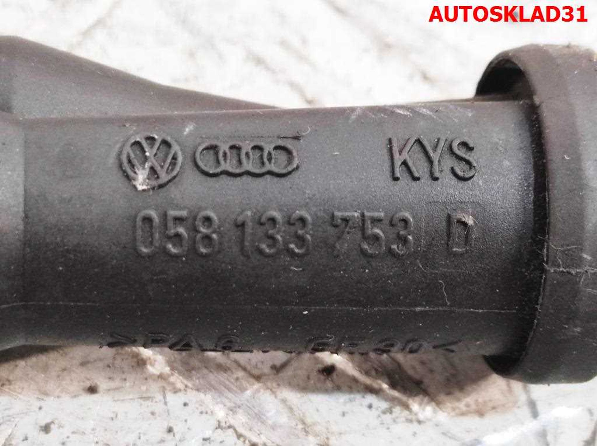 Клапан вентиляции картерных газов VW Passat B5 1,8 Бензин 058133753D, 1500 рублей, Дубовое