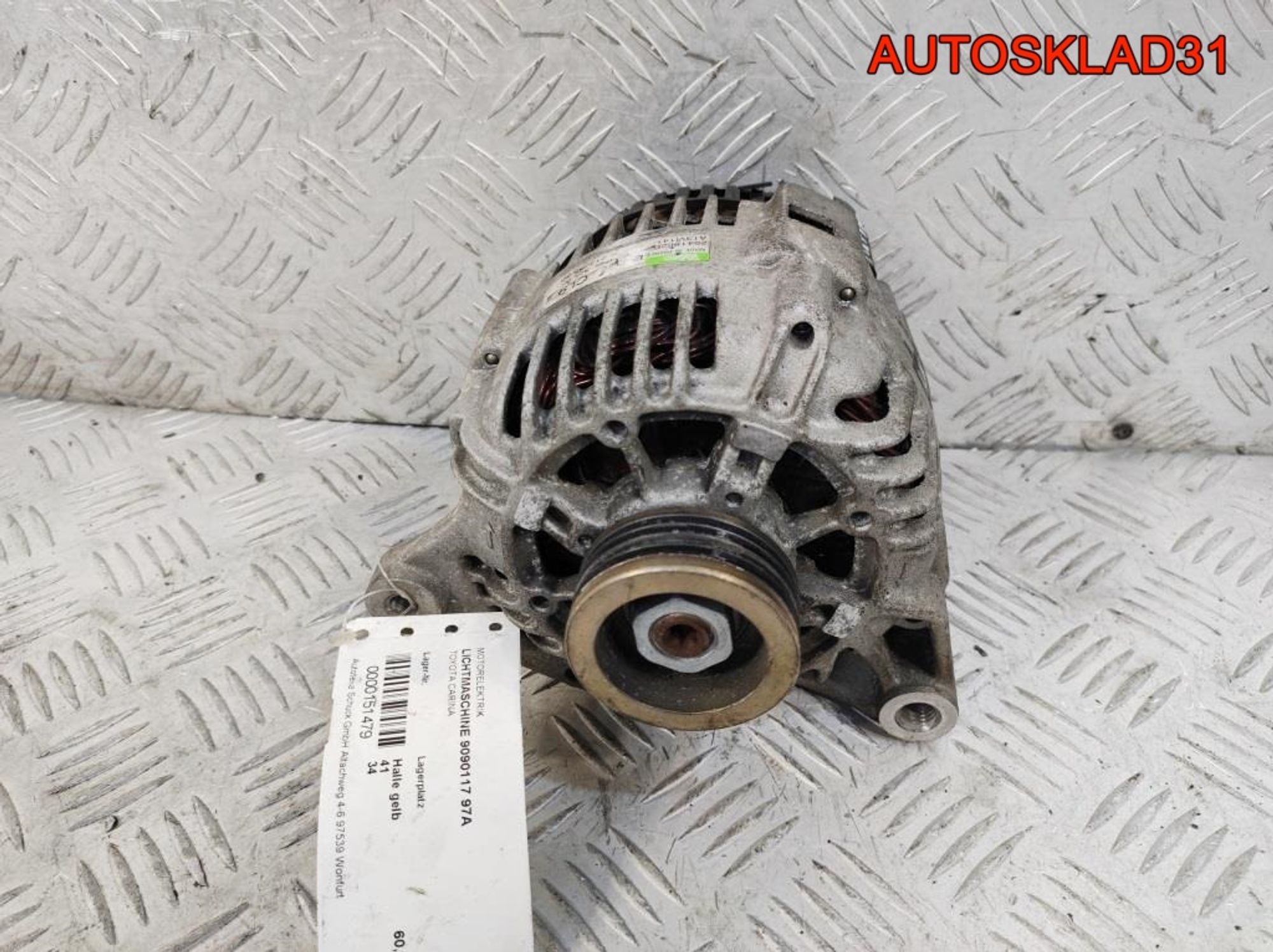 Генератор Peugeot 106 9621308580, 6300 рублей, Дубовое