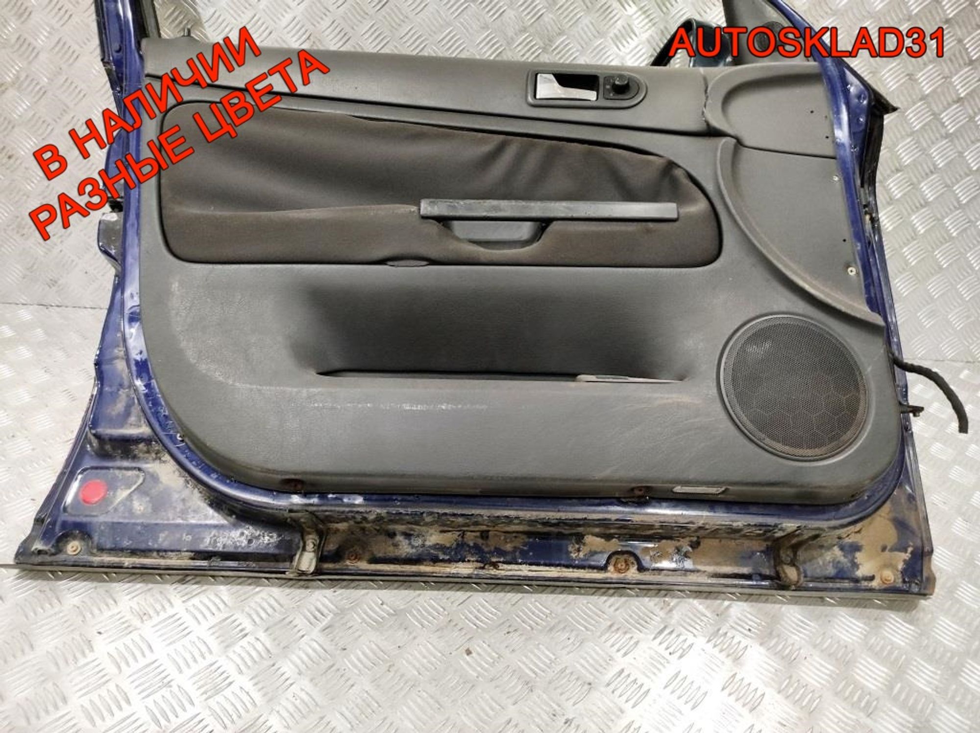 Дверь передняя левая VW Passat B5+ 3B4831051BE (Р), 4100 рублей, Дубовое