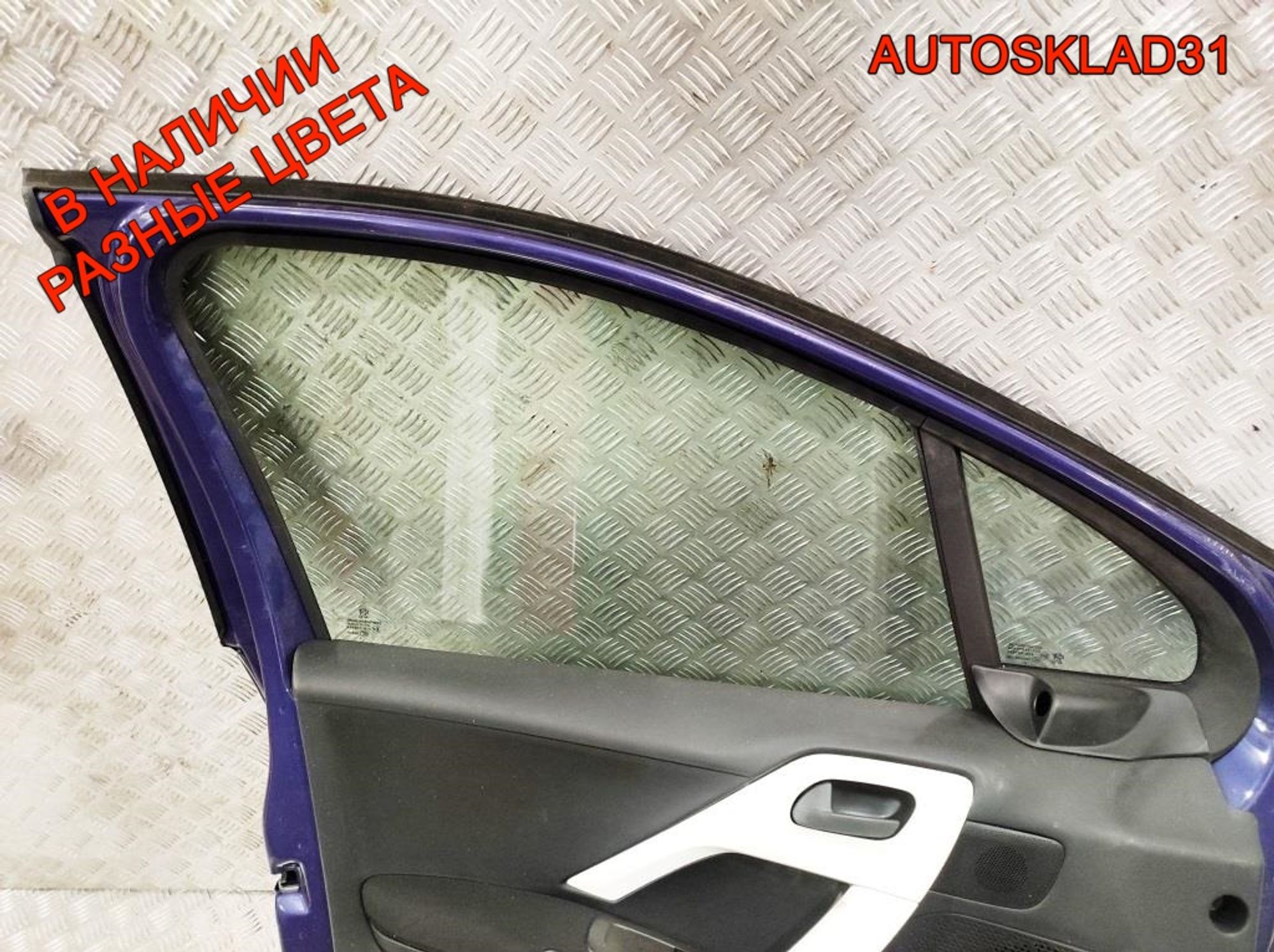 Дверь передняя левая Голая Peugeot 208 9807820780, 15000 рублей, Дубовое