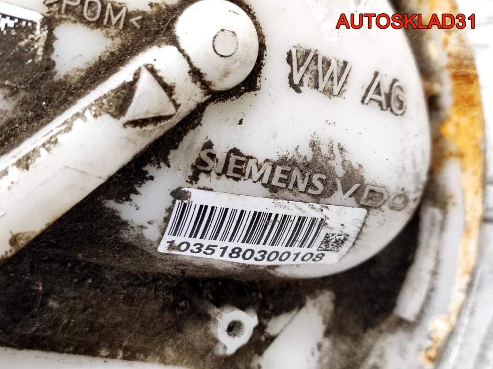 Насос топливный электрический VW Passat B6 2,0 Бензин 3C0919051AE, 3500 рублей, Дубовое