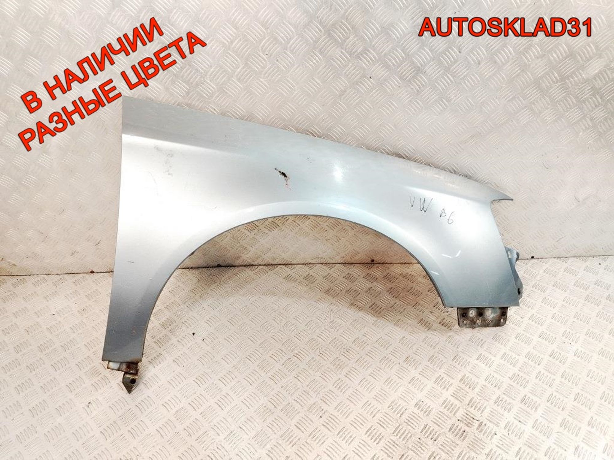 Крыло переднее правое Volkswagen Passat B6 3C0821022, 12000 рублей, Дубовое