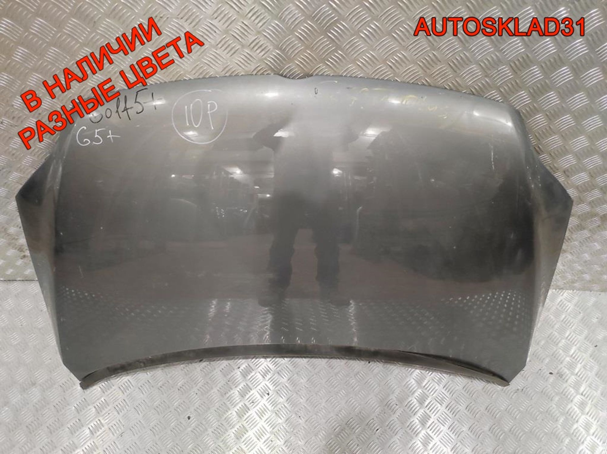 Капот Volkswagen Golf Plus 5M0823031F, 14000 рублей, Дубовое