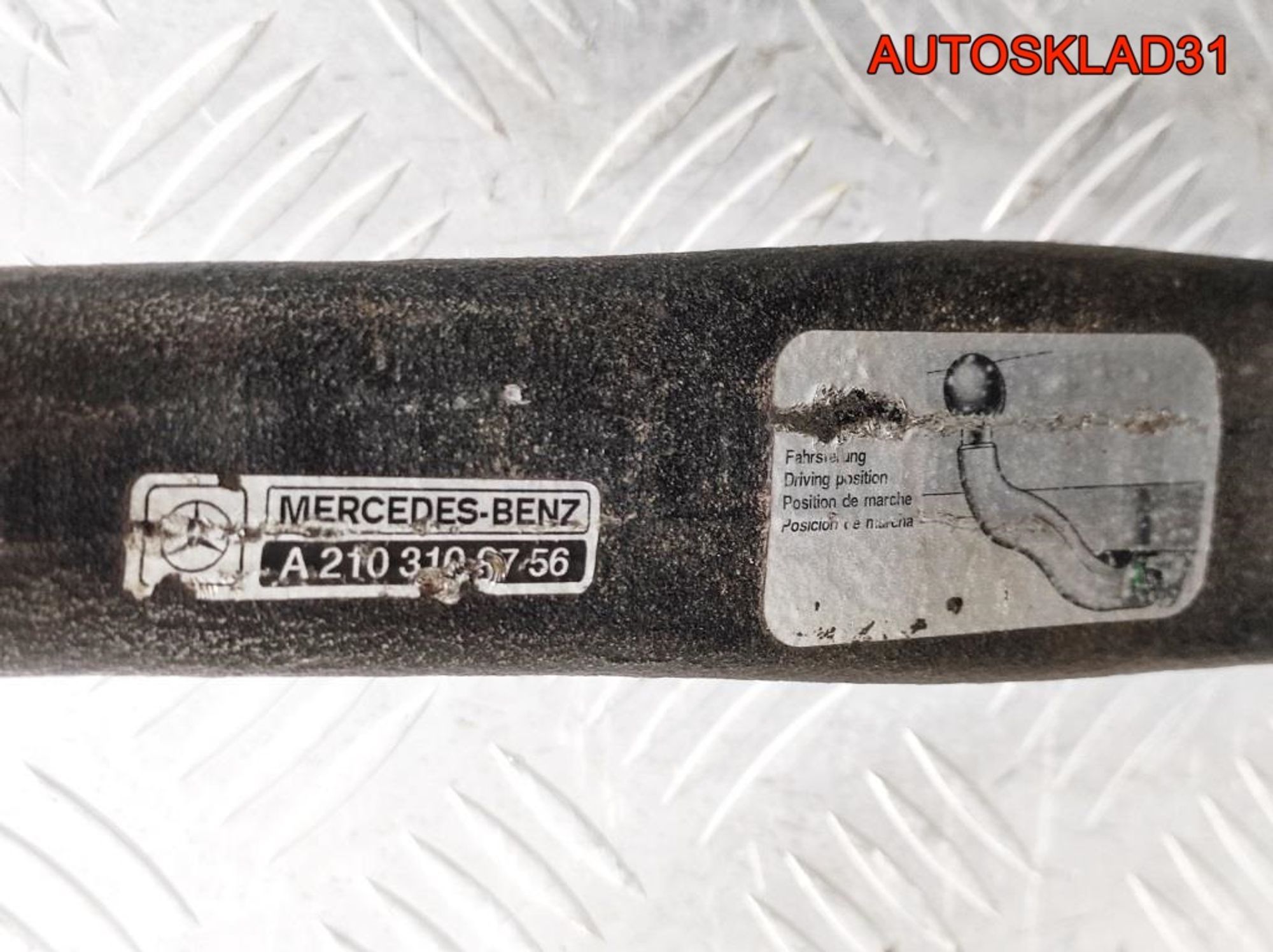 Фаркоп Mercedes Benz W210 A2103100937 Седан, 18000 рублей, Дубовое