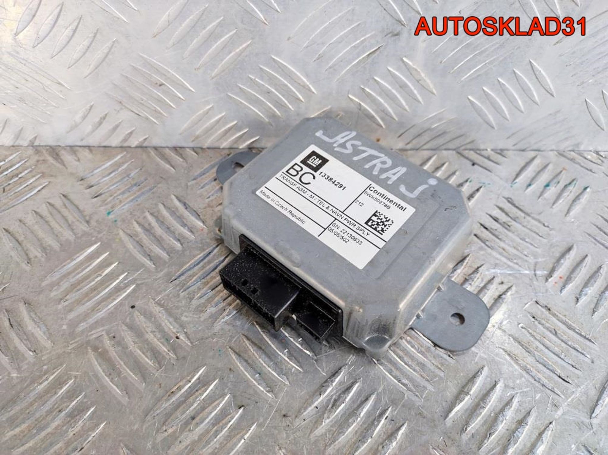 Блок навигации Opel Astra J 13384291, 900 рублей, Дубовое