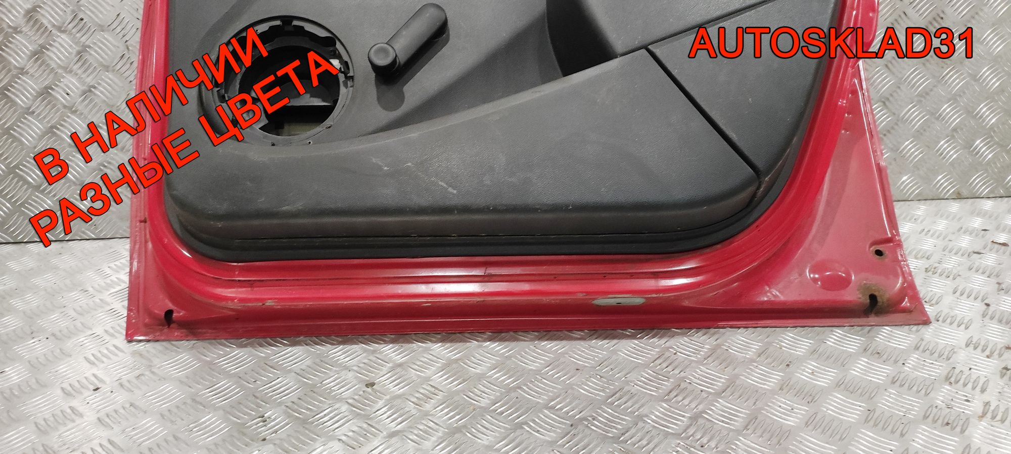 Дверь передняя правая в сборе Renault Sandero 801006719R, 40000 рублей, Дубовое