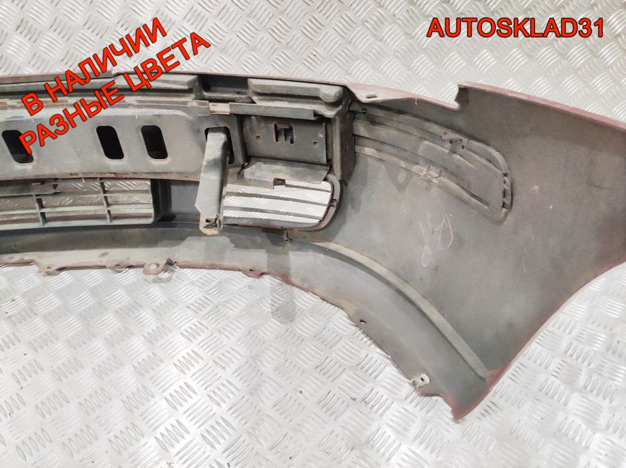 Бампер передний Mitsubishi Carisma DA Рестайлинг MR485433, 40000 рублей, Дубовое