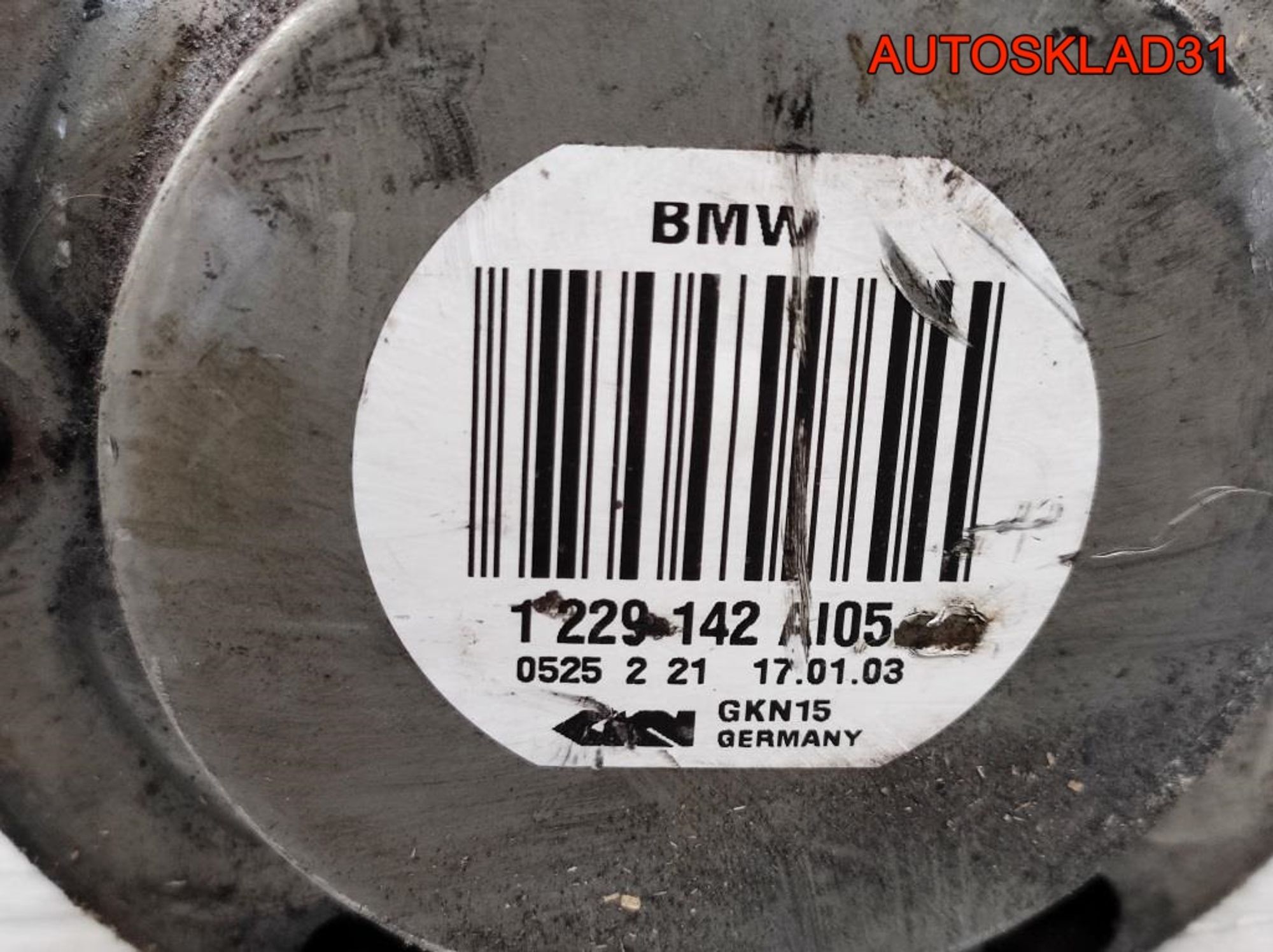 Полуось задняя BMW E39 Дизель 33211229142, 4500 рублей, Дубовое