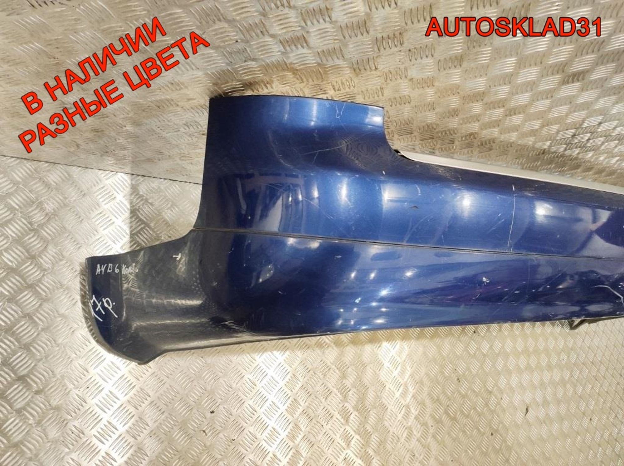 Бампер задний Audi A4 B6 Универсал 8E9807303, 5000 рублей, Дубовое