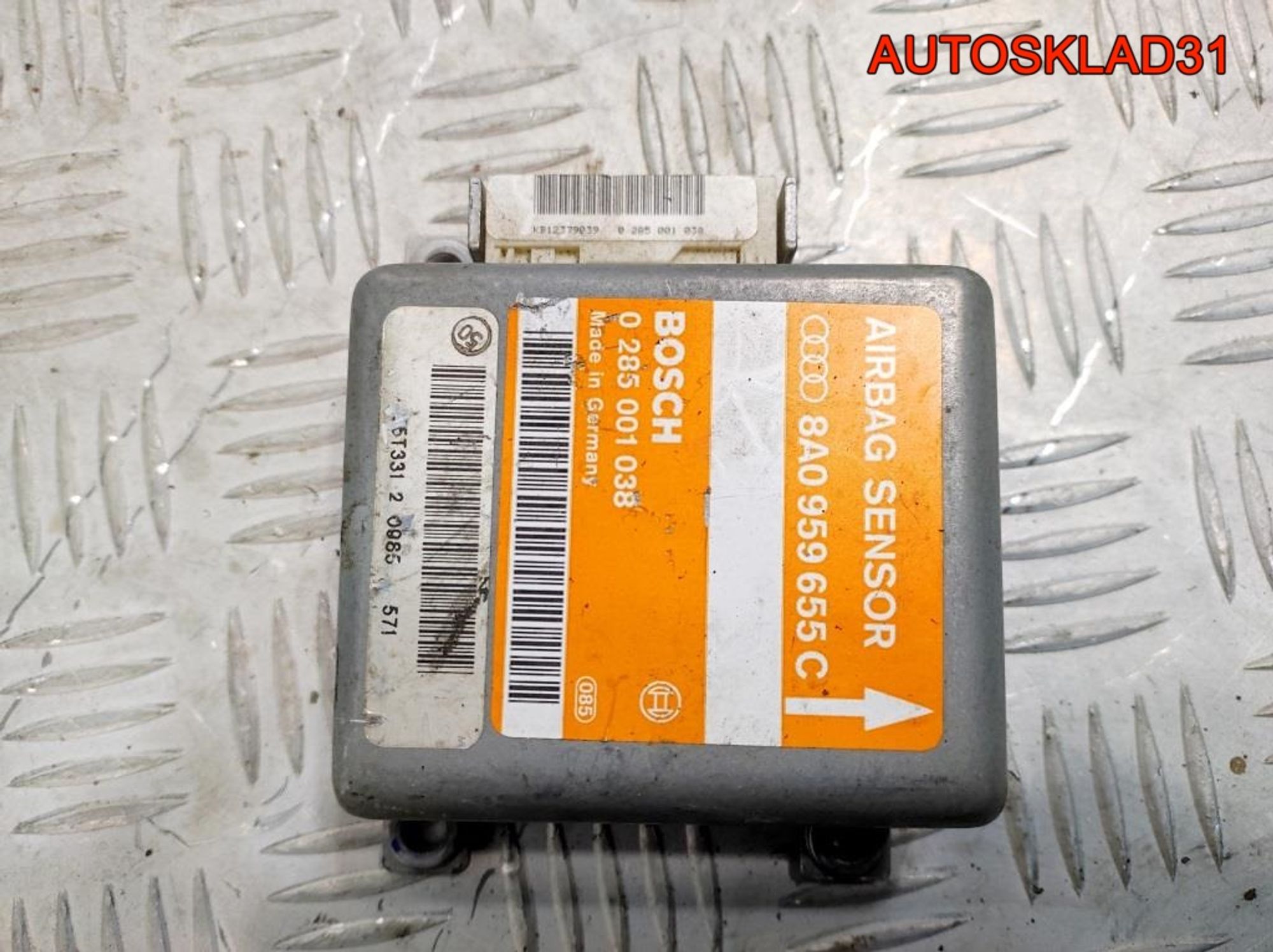 Блок управления AIR BAG Audi A4 B5 8A0959655C, 900 рублей, Дубовое