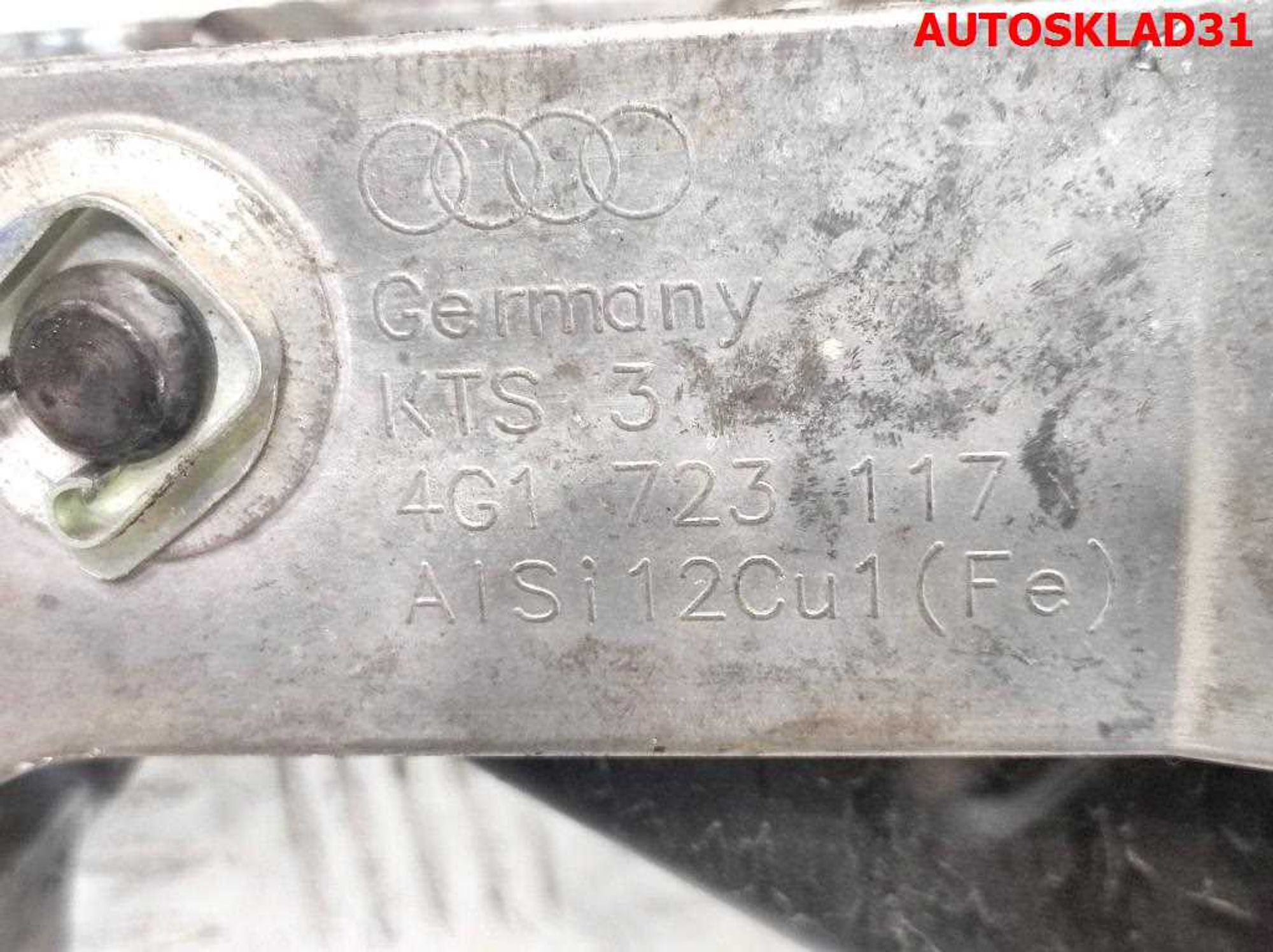 Педаль тормоза Audi A6 C7 4H1723140A, 600 рублей, Дубовое