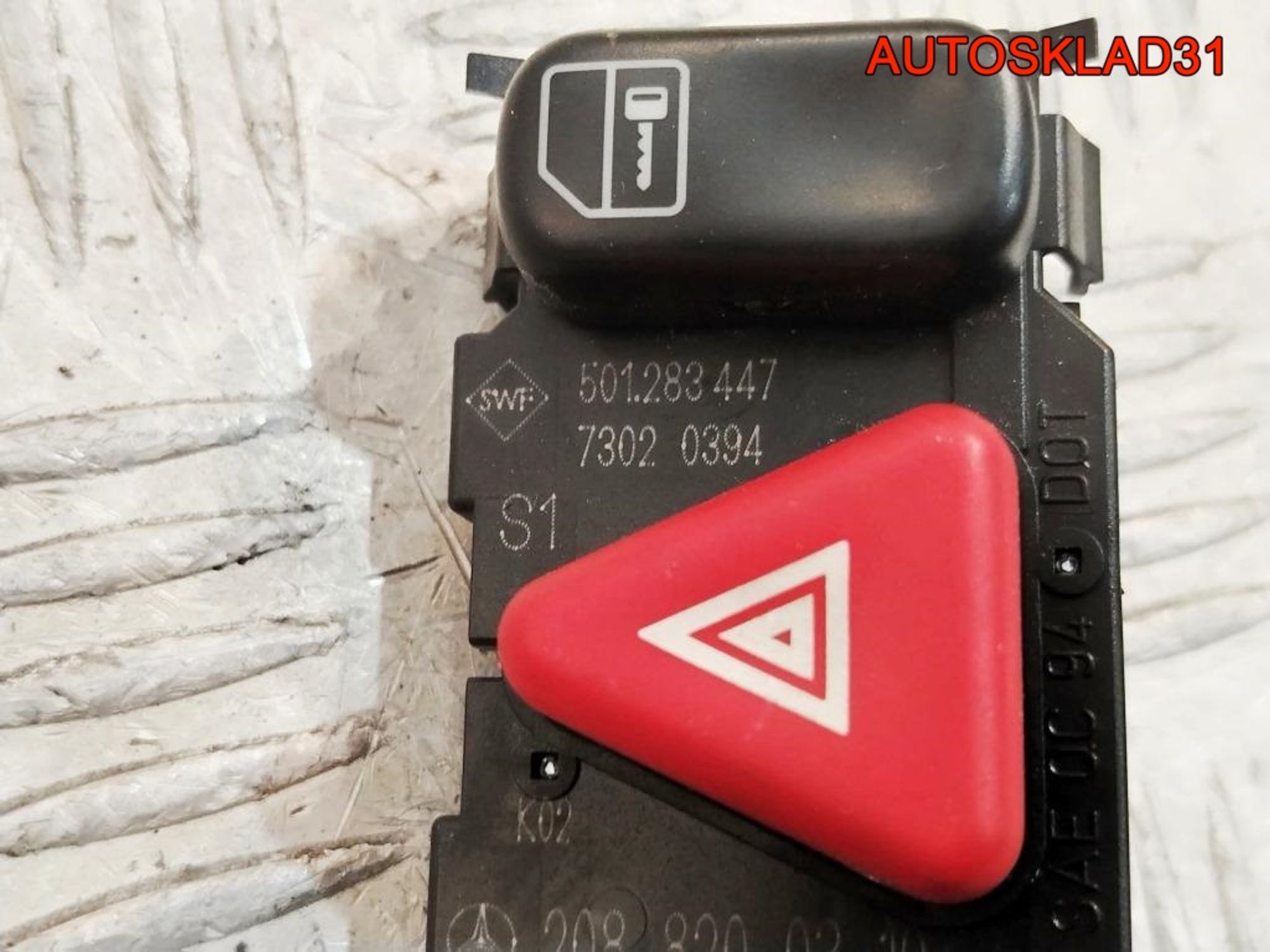 Кнопка аварийной сигнализации Mercedes Benz W210 A2088200310, 800 рублей, Дубовое