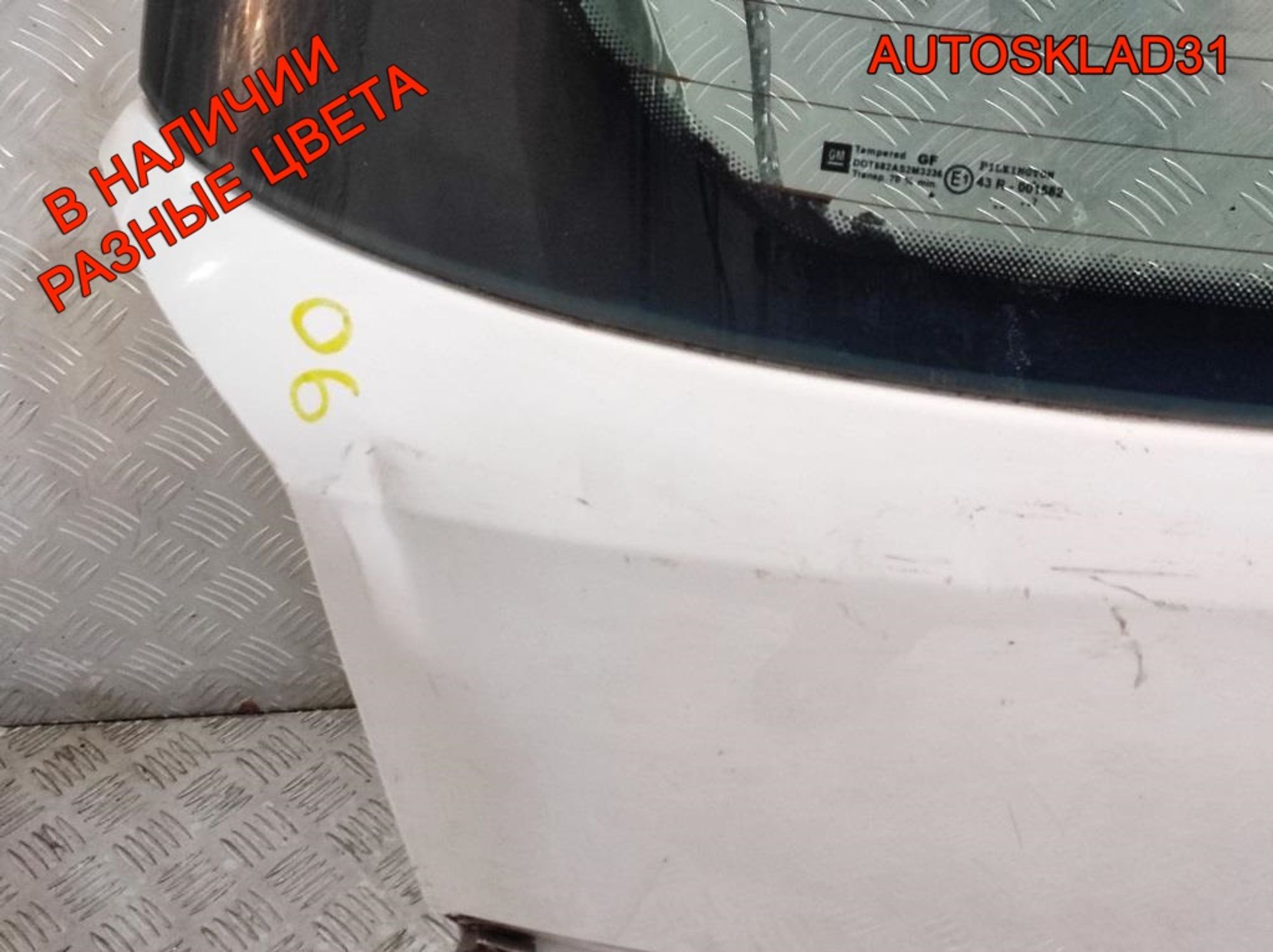 Дверь багажника Opel Astra H 93182974 Универсал, 15000 рублей, Дубовое