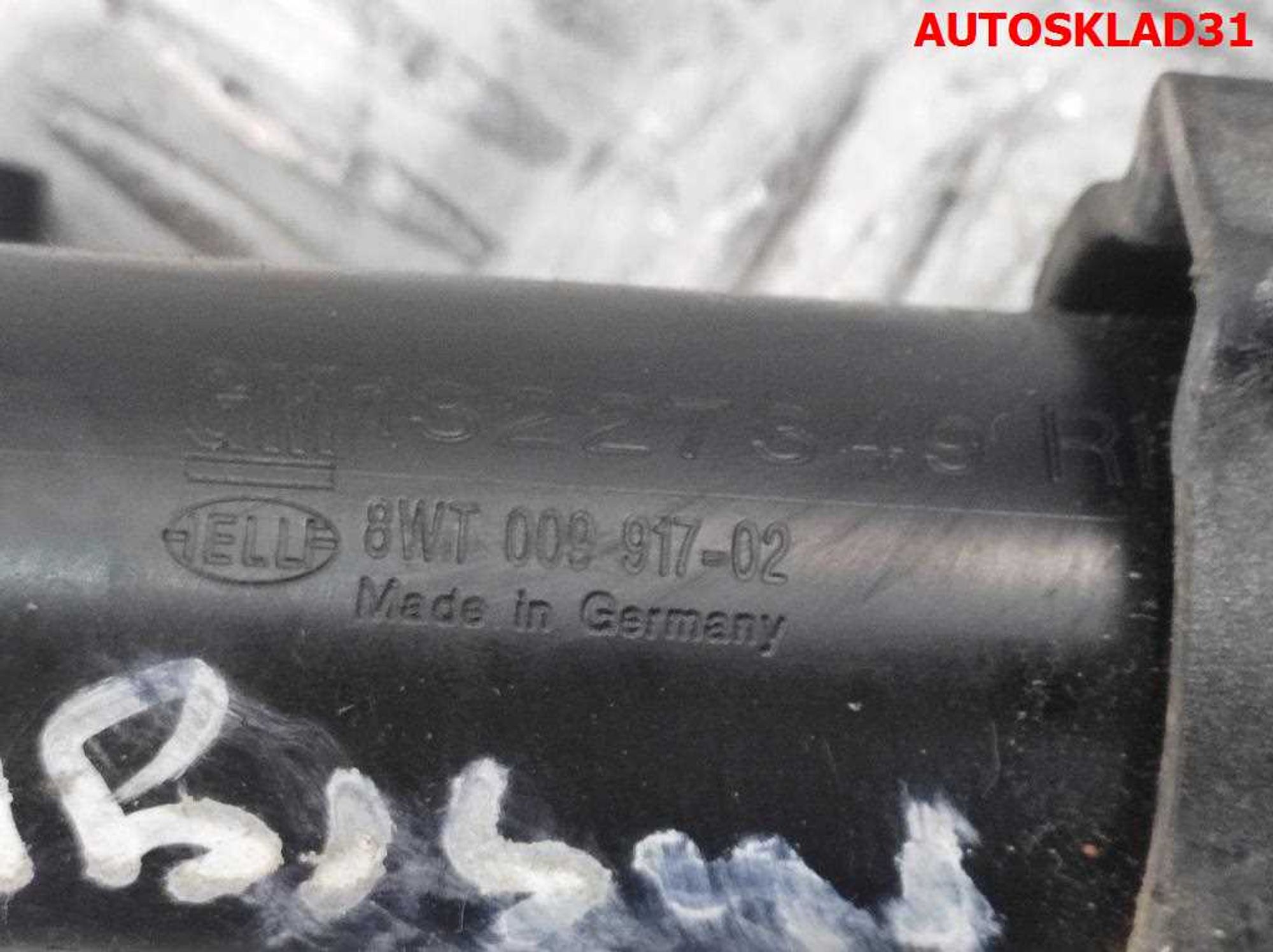 Форсунка омывателя фары правая Opel Insignia 13227349, 3000 рублей, Дубовое