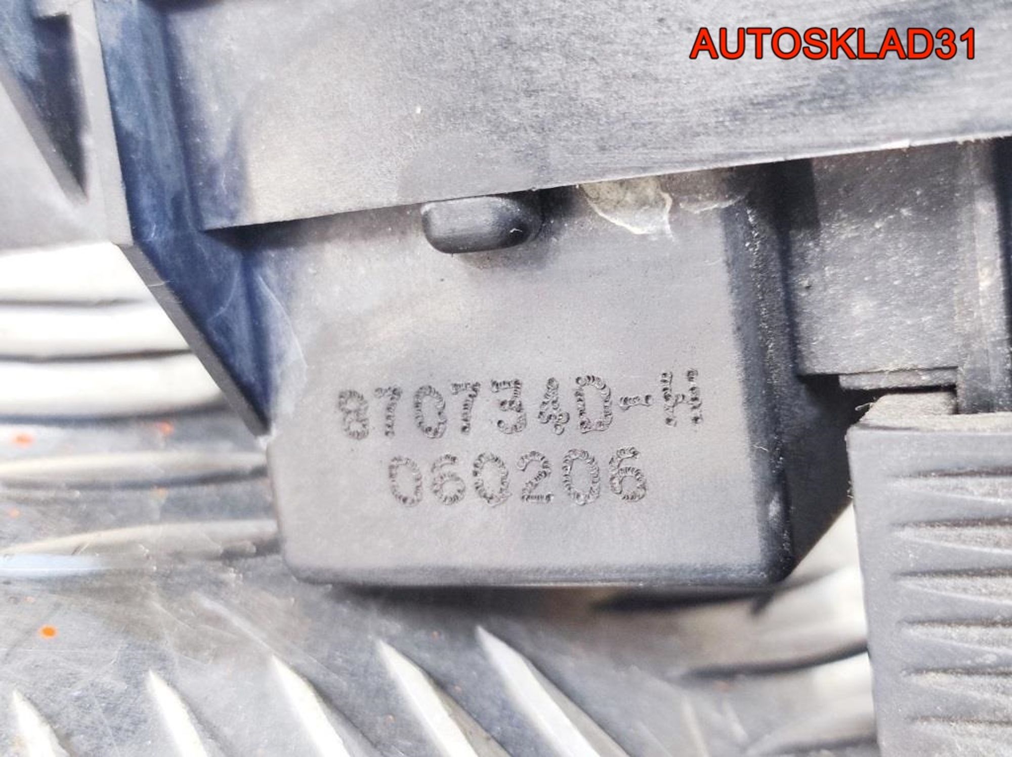 Блок управления вентилятором Opel Vectra C 1379151, 9000 рублей, Дубовое