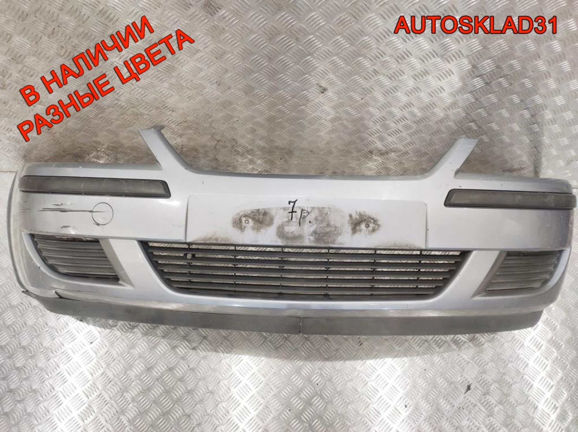 Бампер передний Opel Corsa C 13120826 Рест, 15000 рублей, Дубовое