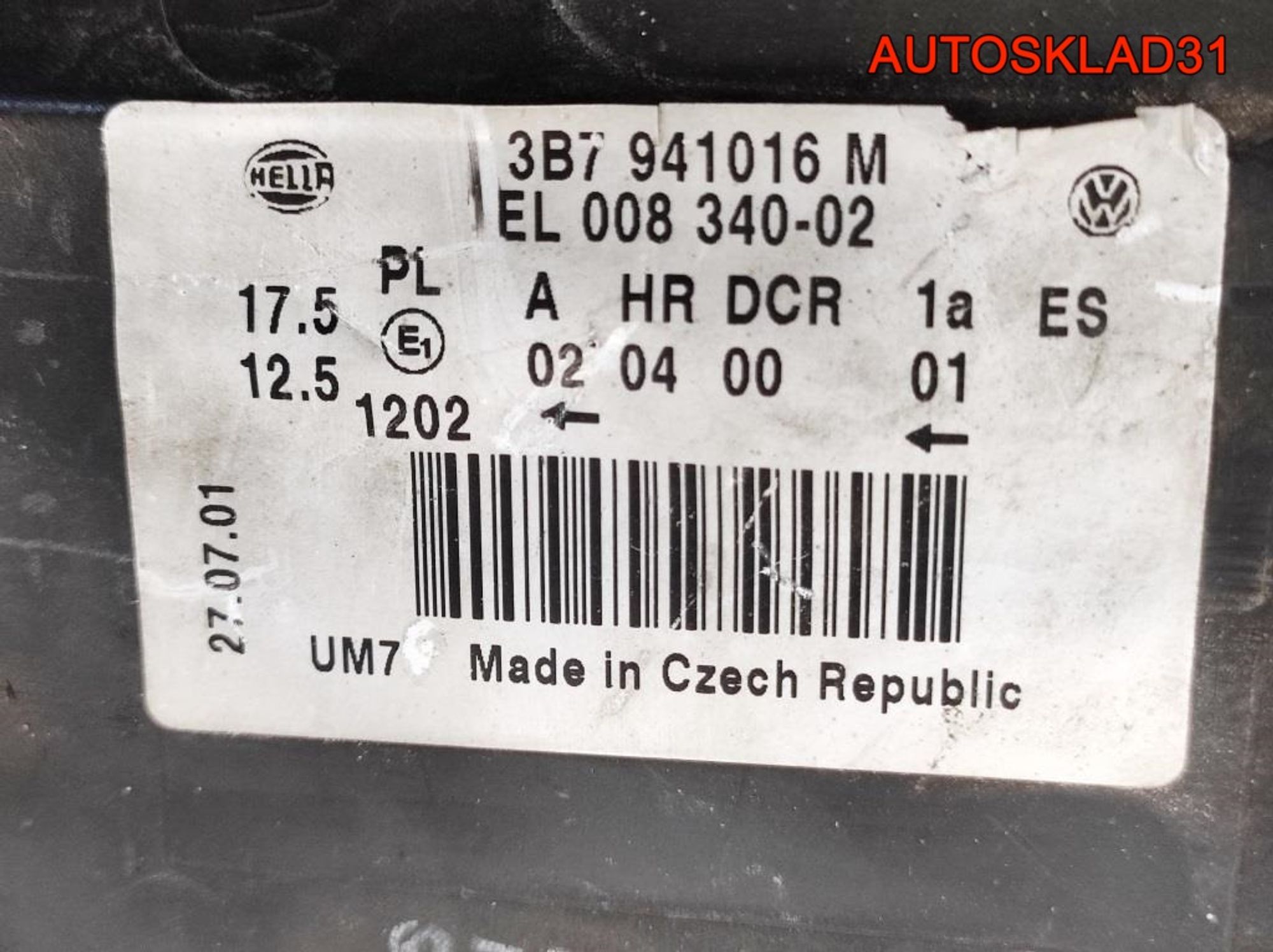 Фары Ксенон Комплект VW Passat B5+ 3B7941015M, 30000 рублей, Дубовое