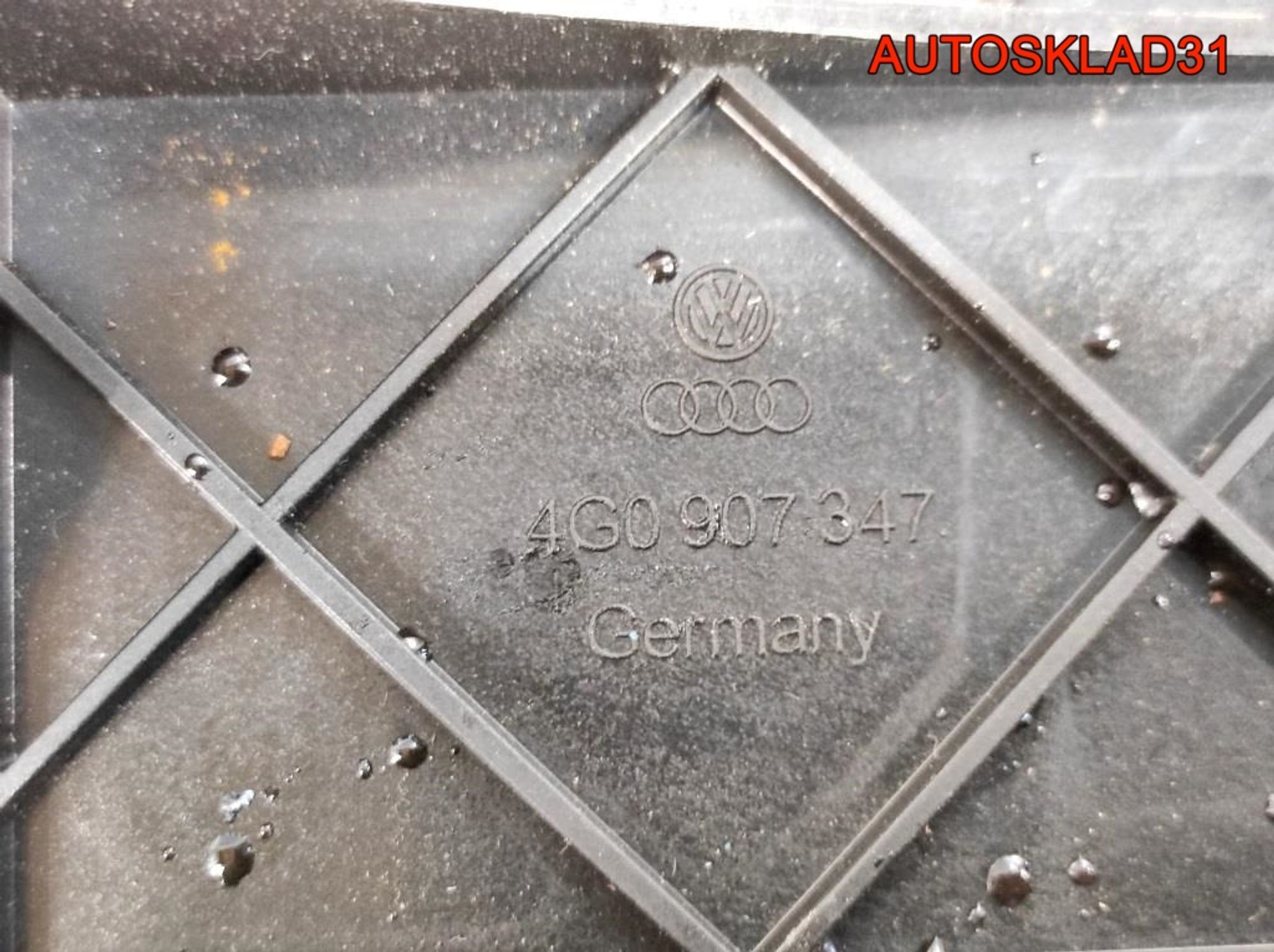 Блок управления бортовой сети Audi A6 C7 4G 8K0959663D, 2000 рублей, Дубовое