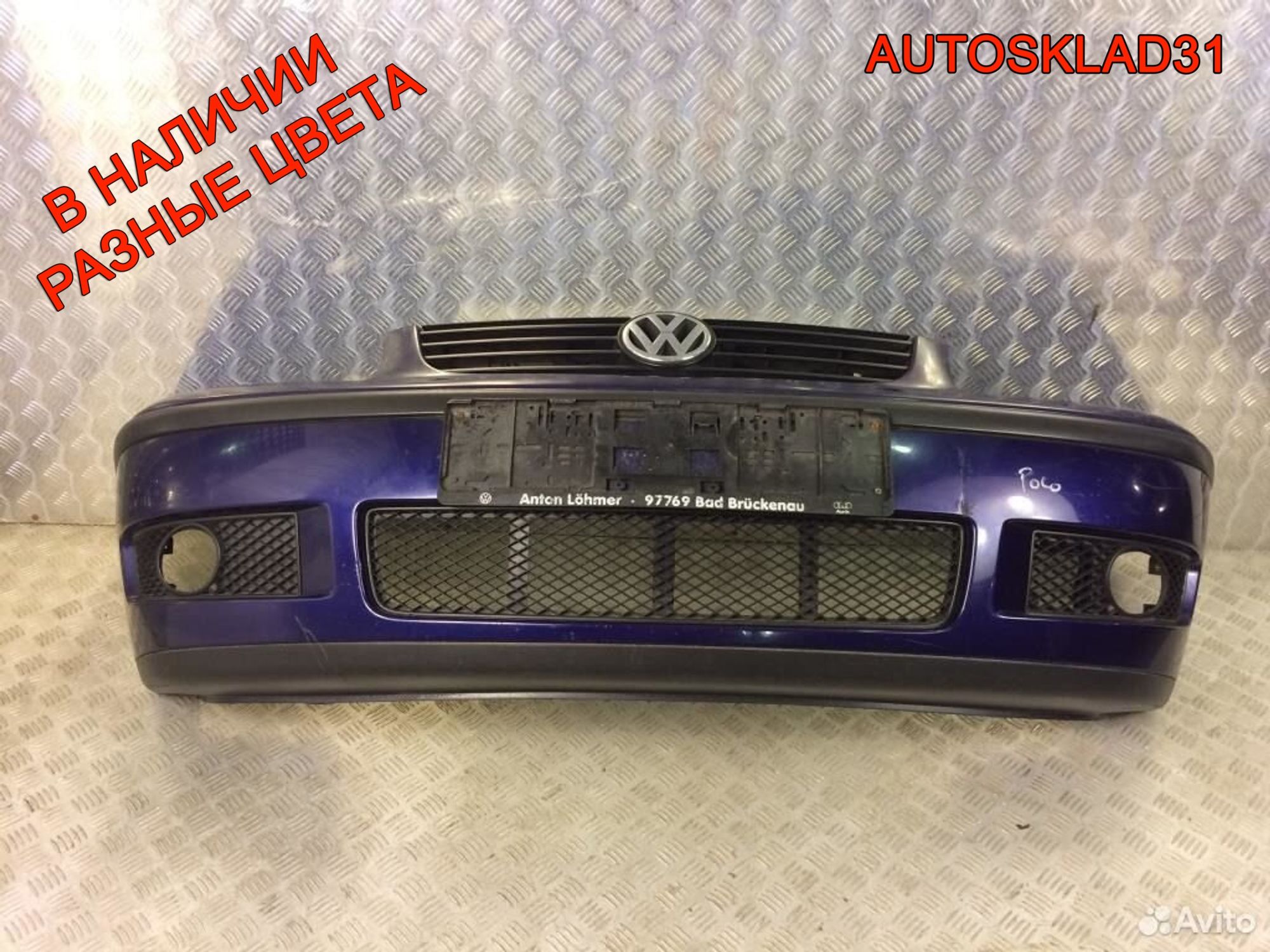 Бампер передний Volkswagen Polo 6N0807221H, 6500 рублей, Дубовое