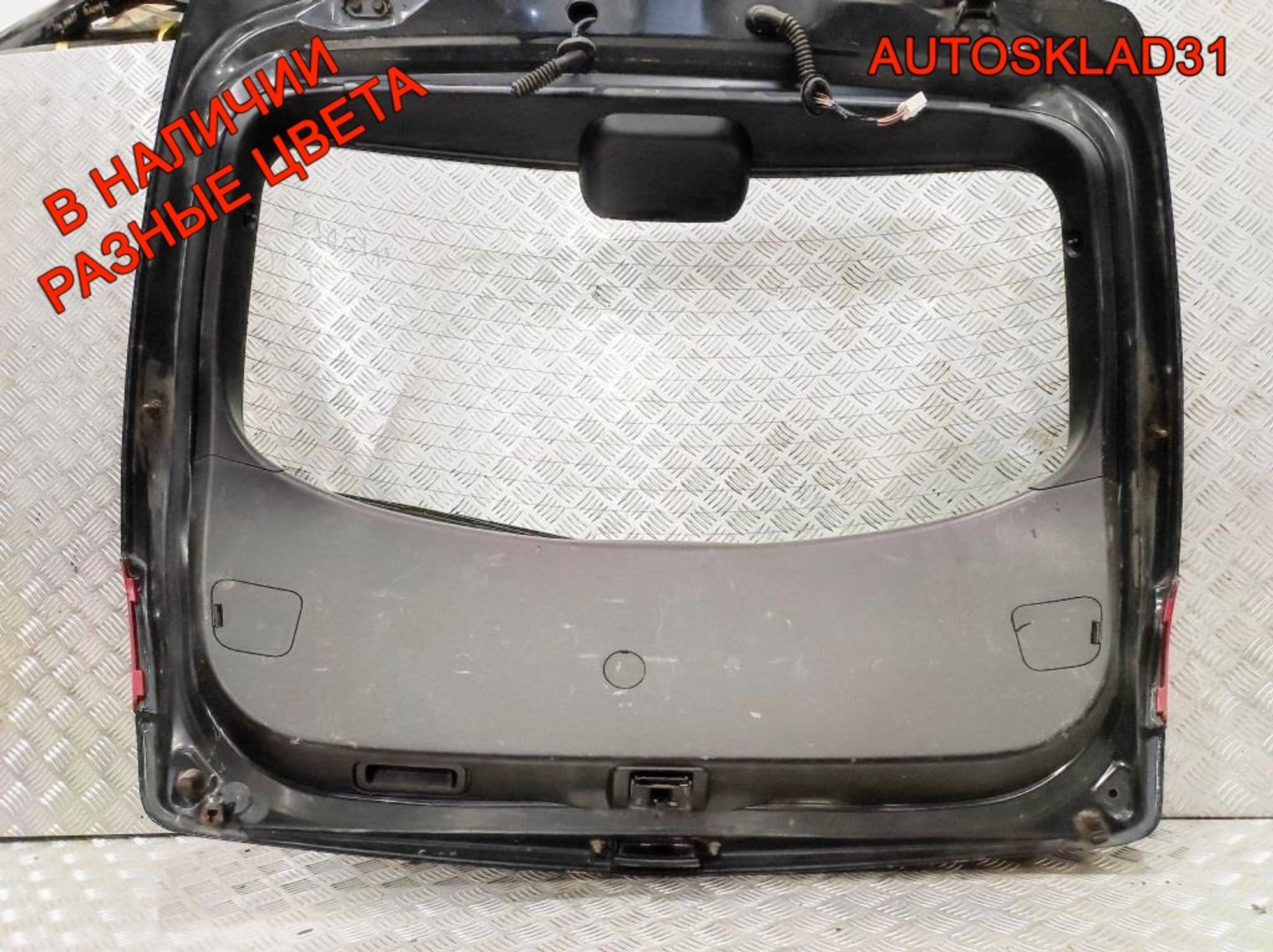 Дверь багажника в сборе Mazda 3 BK Хетчбэк BRYV6202XF, 20000 рублей, Дубовое