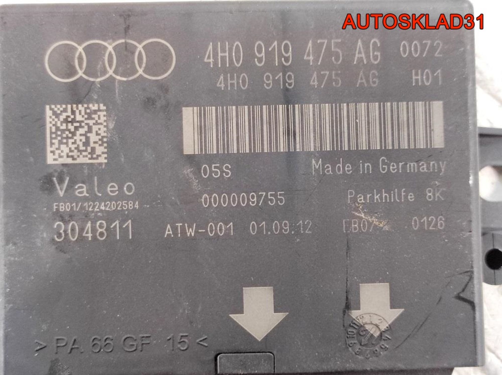 Блок управления парктрониками Audi A6 C7 4G 4H0919475AG, 3000 рублей, Дубовое