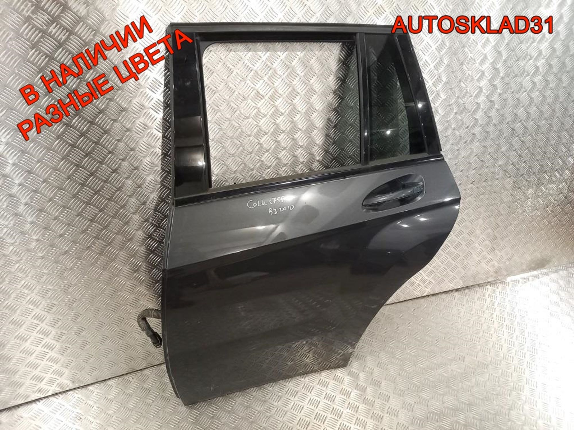 Дверь задняя левая Голая Mercedes Benz GLK X204, 25000 рублей, Дубовое