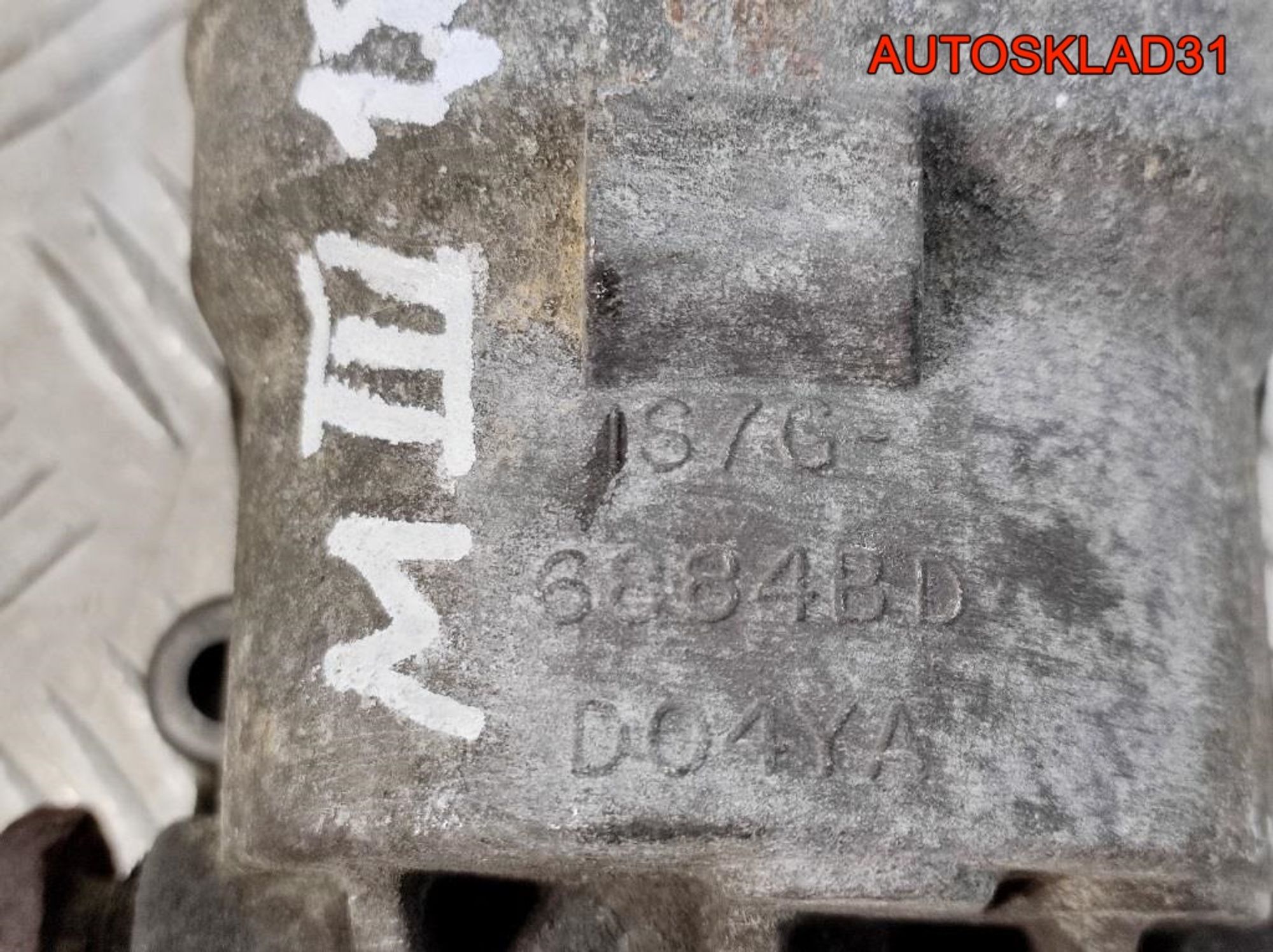 Корпус масляного фильтра Ford Mondeo 3 1S7G6884BD, 1700 рублей, Дубовое