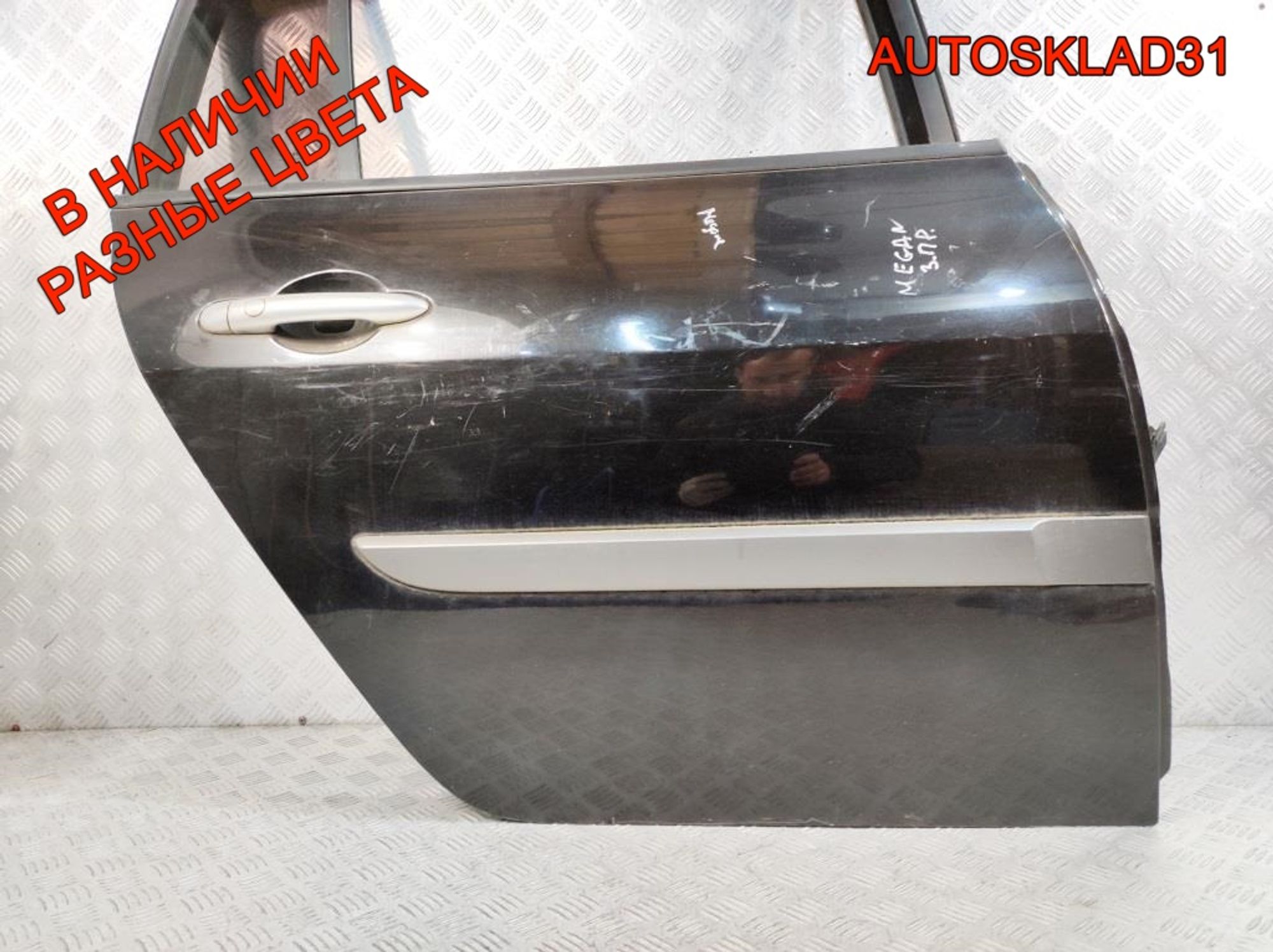 Дверь задняя правая в сборе Renault Megane 2 7751475037 Combi, 8000 рублей, Дубовое